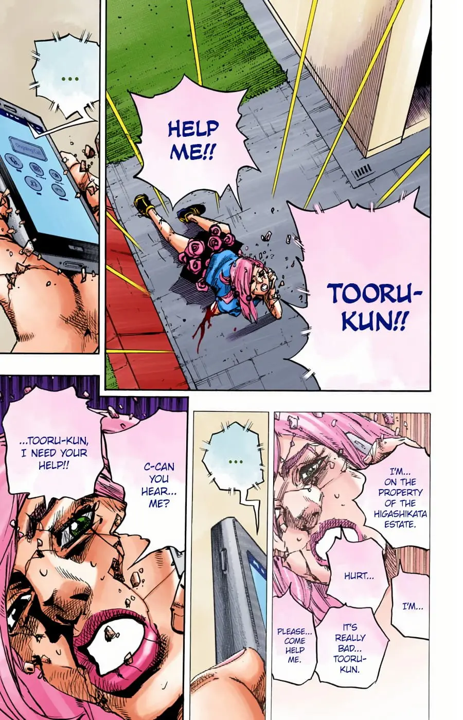JoJo's Bizarre Adventure, Part 8: JoJolion Colored Manga, chapter 96, page 23