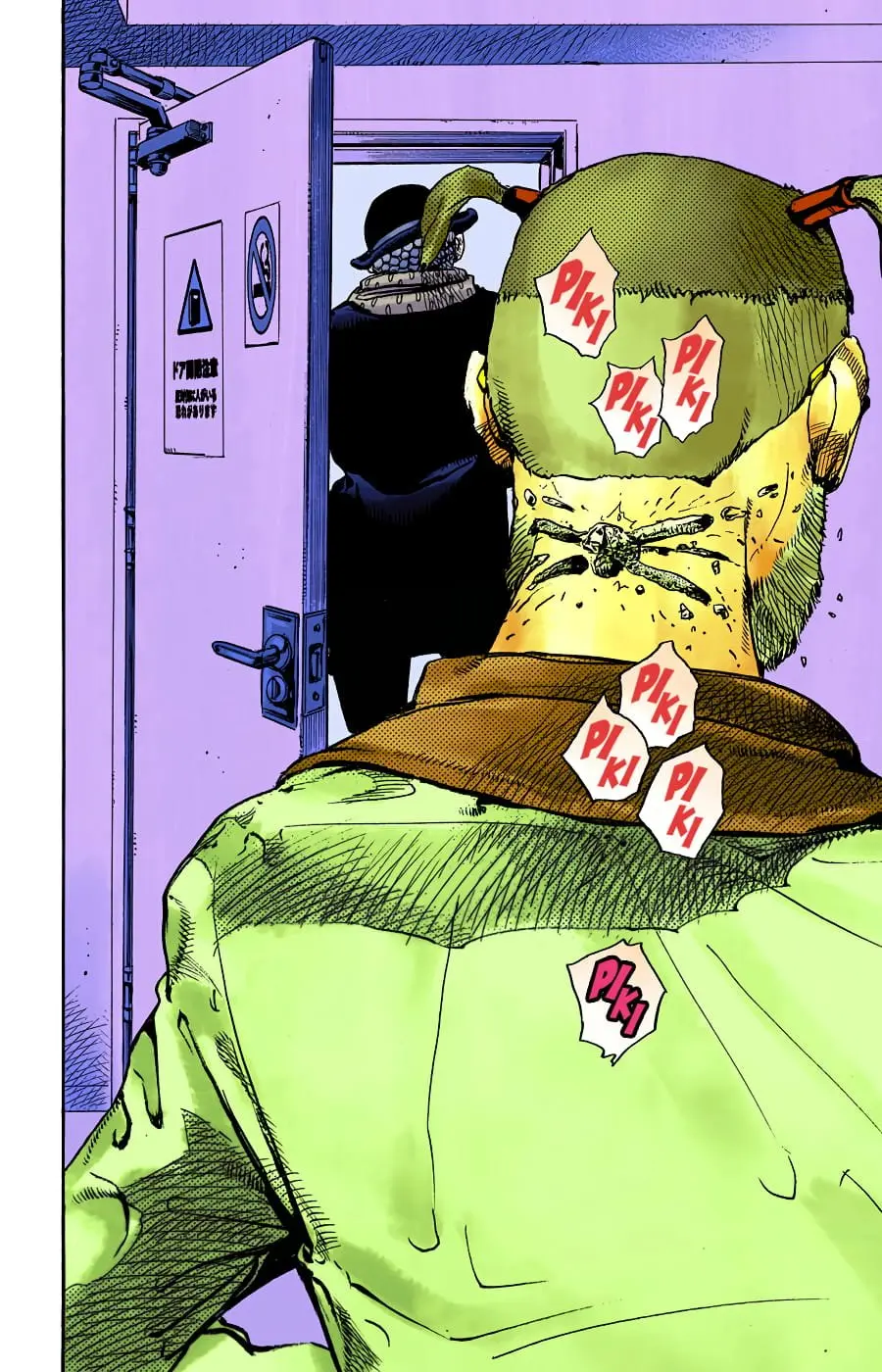 JoJo's Bizarre Adventure, Part 8: JoJolion Colored Manga, chapter 97, page 35