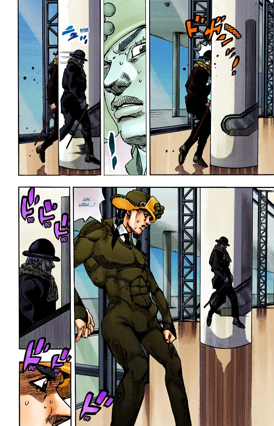 JoJo's Bizarre Adventure, Part 8: JoJolion Colored Manga, chapter 98, page 3
