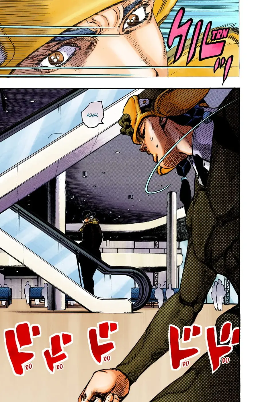JoJo's Bizarre Adventure, Part 8: JoJolion Colored Manga, chapter 98, page 4