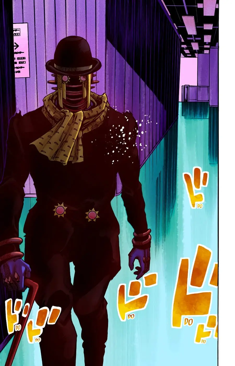 JoJo's Bizarre Adventure, Part 8: JoJolion Colored Manga, chapter 98, page 17