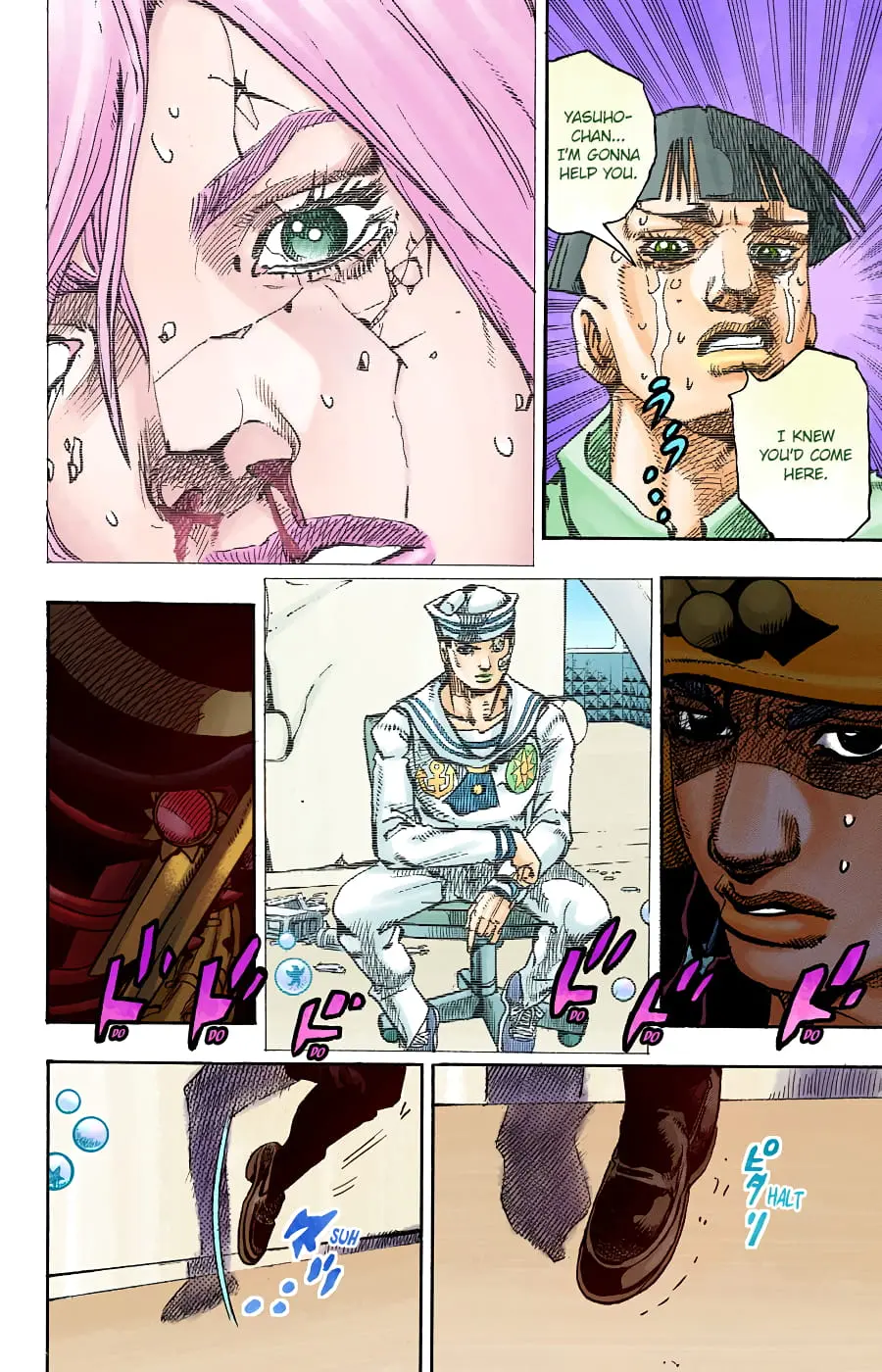 JoJo's Bizarre Adventure, Part 8: JoJolion Colored Manga, chapter 98, page 23