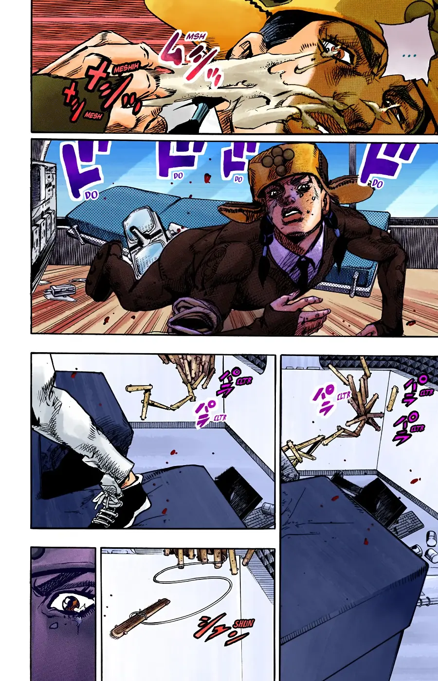 JoJo's Bizarre Adventure, Part 8: JoJolion Colored Manga, chapter 100, page 10