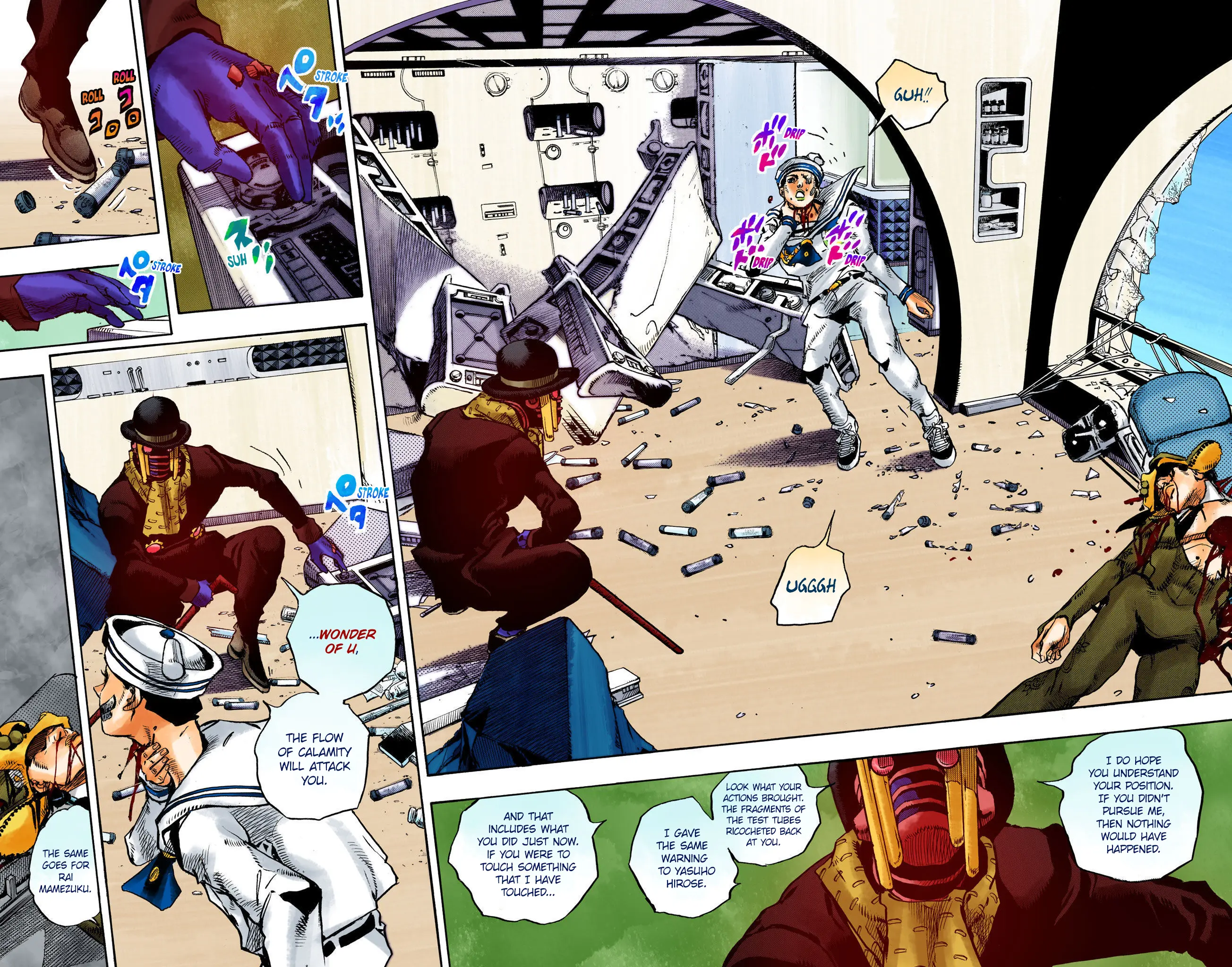 JoJo's Bizarre Adventure, Part 8: JoJolion Colored Manga, chapter 103, page 27
