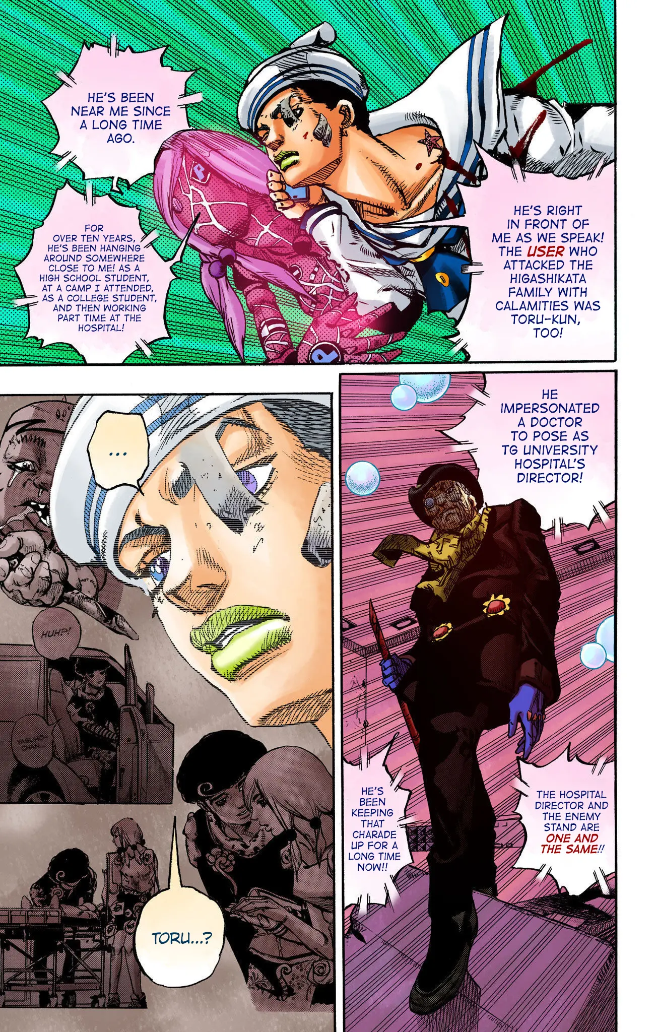 JoJo's Bizarre Adventure, Part 8: JoJolion Colored Manga, chapter 104, page 15