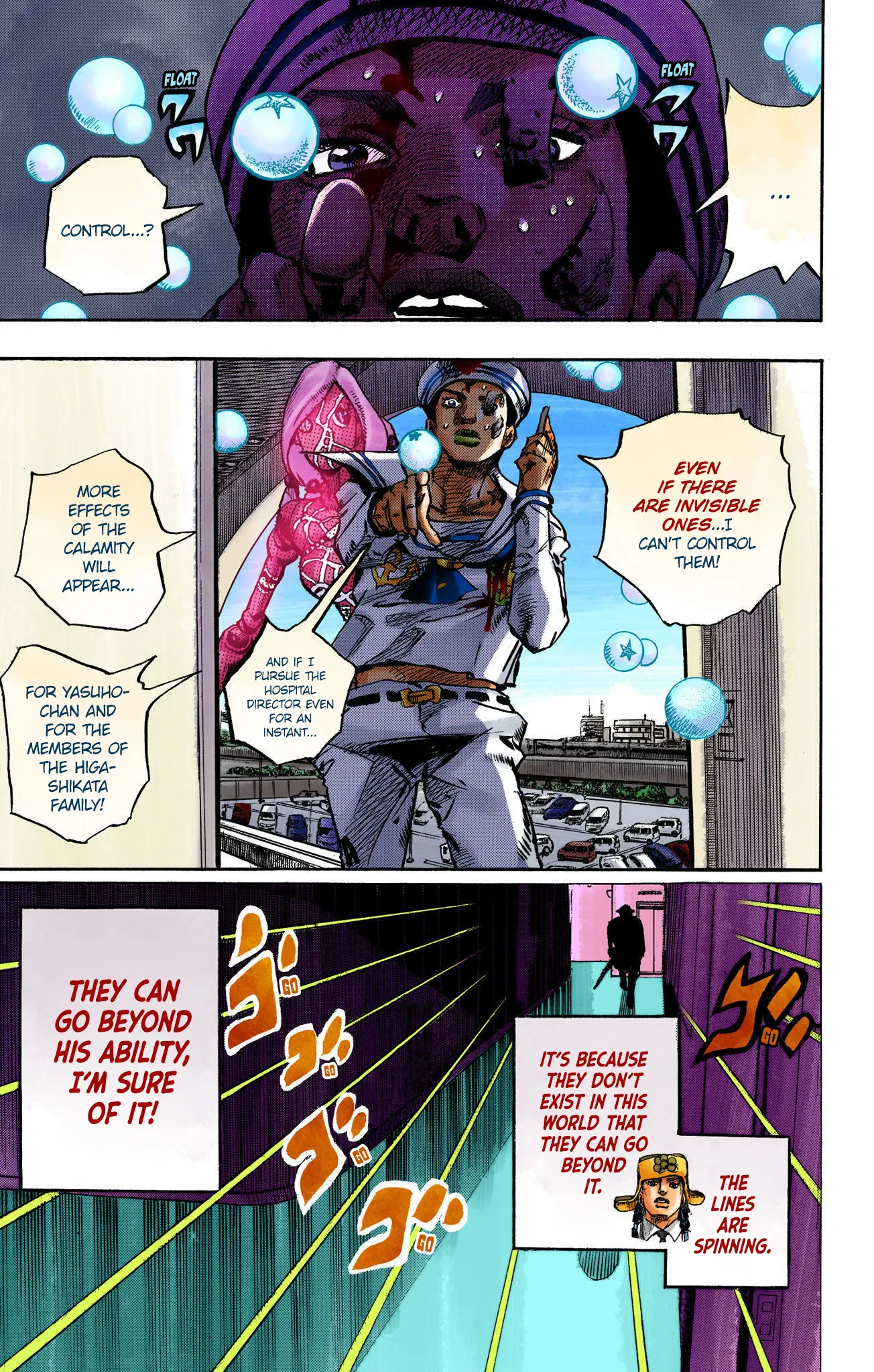 JoJo's Bizarre Adventure, Part 8: JoJolion Colored Manga, chapter 104, page 22