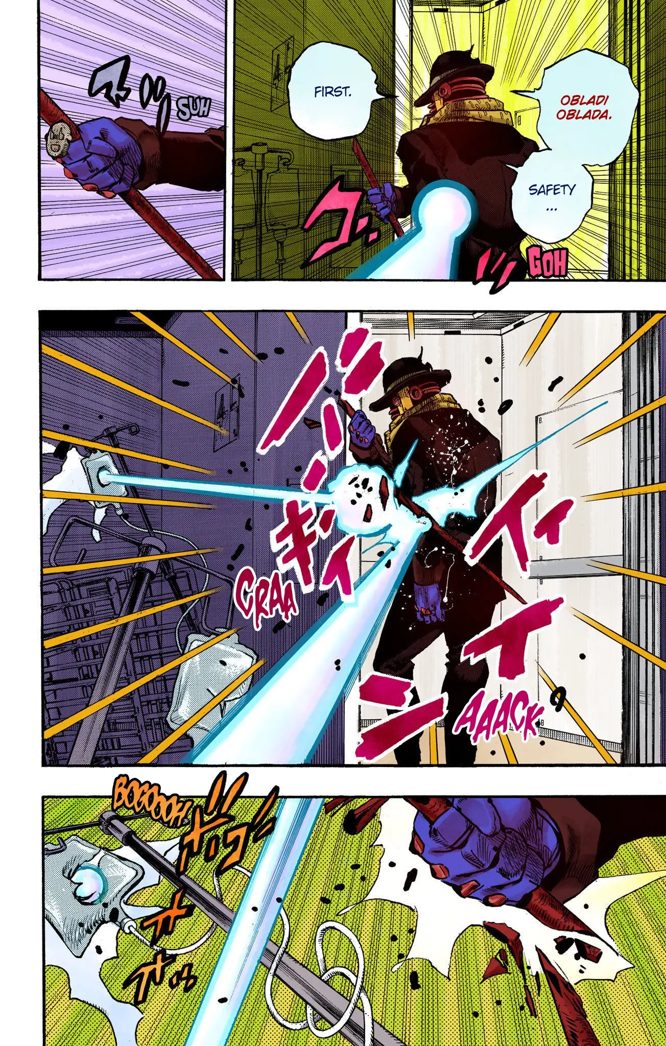 JoJo's Bizarre Adventure, Part 8: JoJolion Colored Manga, chapter 105, page 8