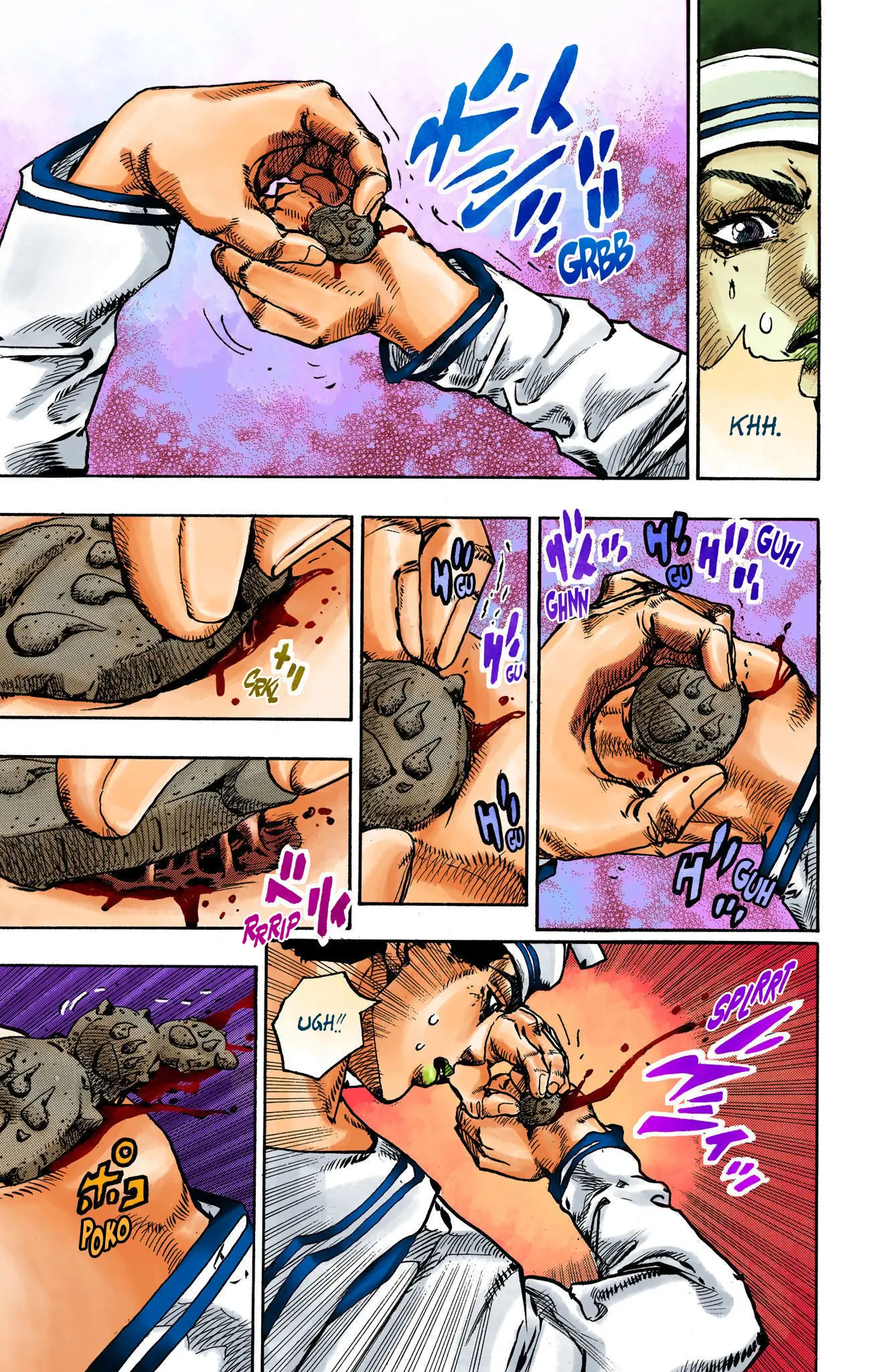 JoJo's Bizarre Adventure, Part 8: JoJolion Colored Manga, chapter 105, page 13