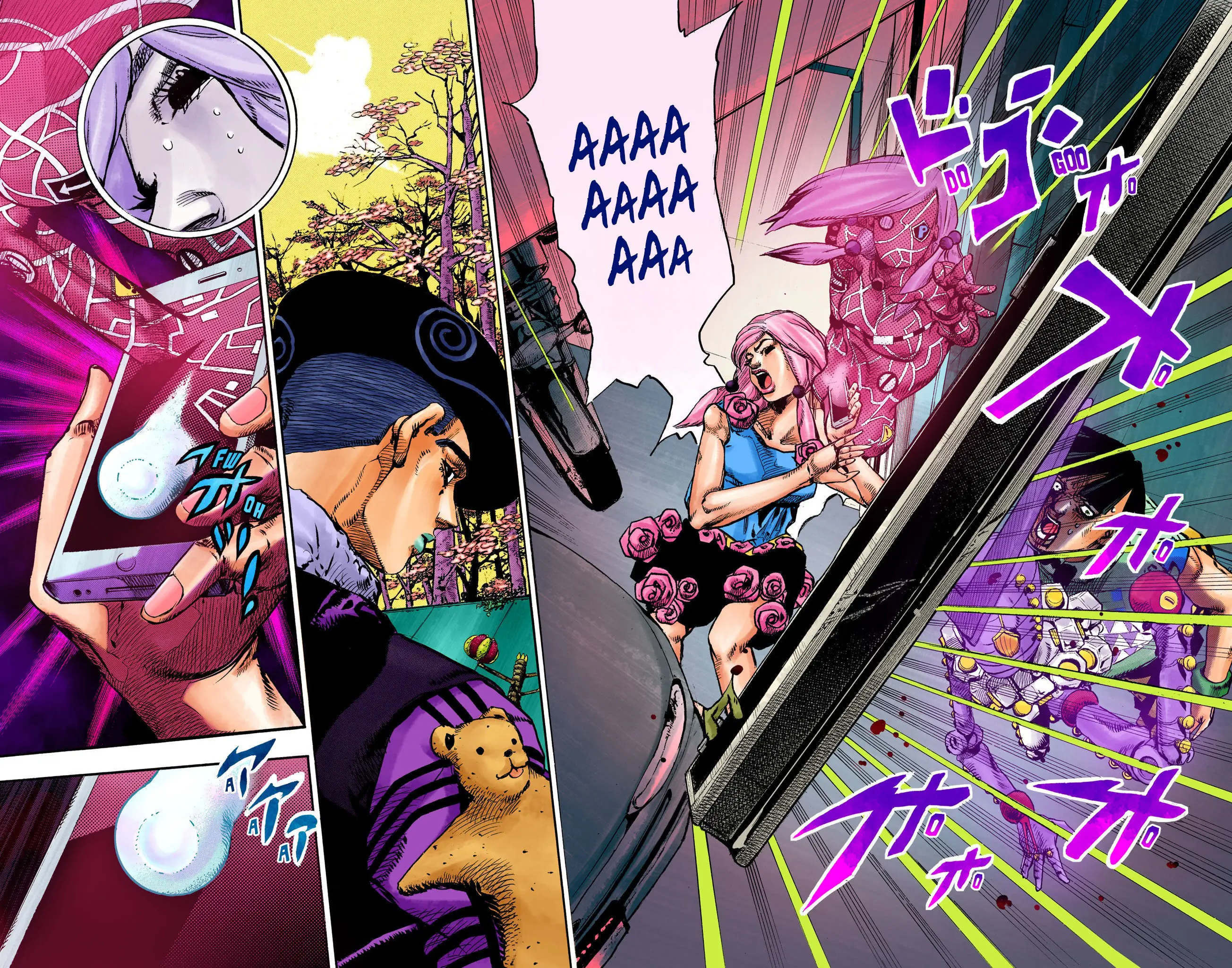 JoJo's Bizarre Adventure, Part 8: JoJolion Colored Manga, chapter 105, page 32
