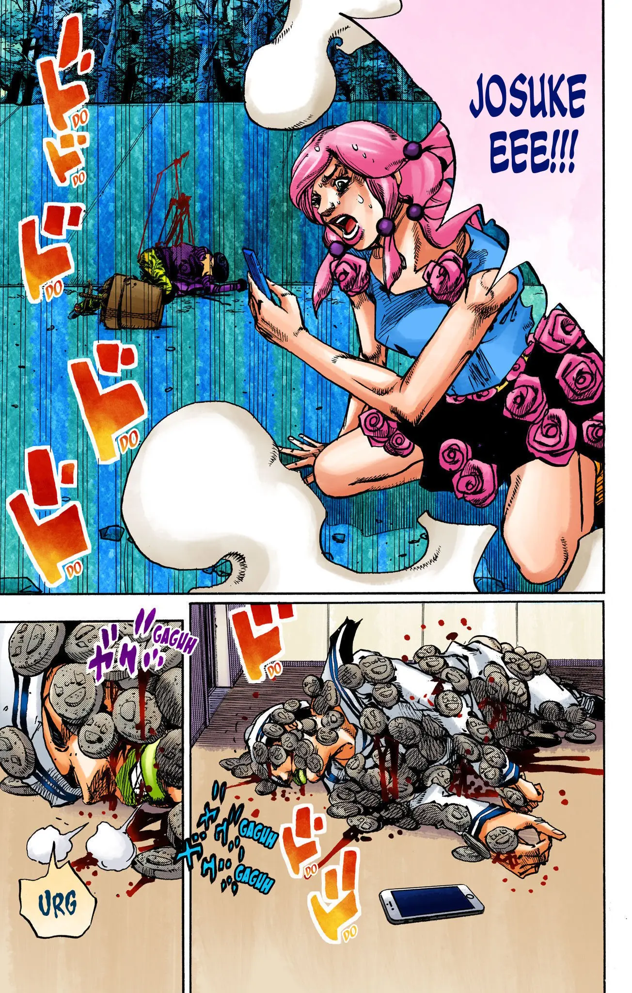 JoJo's Bizarre Adventure, Part 8: JoJolion Colored Manga, chapter 106, page 11