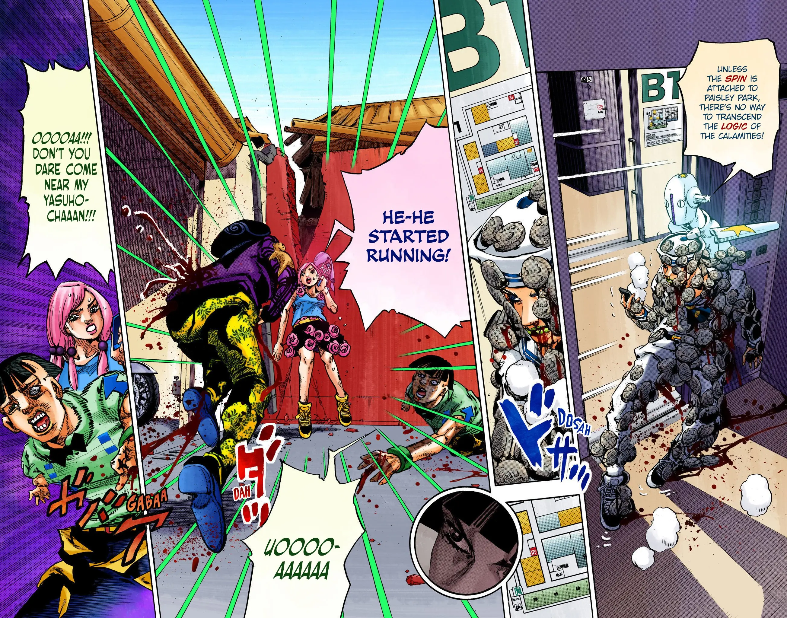 JoJo's Bizarre Adventure, Part 8: JoJolion Colored Manga, chapter 106, page 23