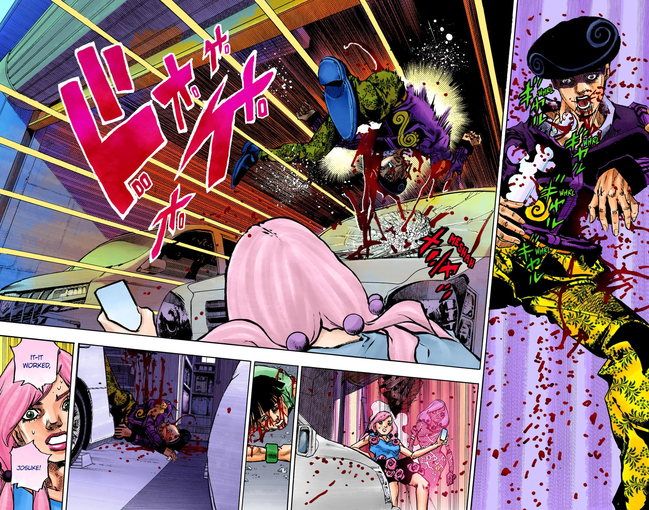 JoJo's Bizarre Adventure, Part 8: JoJolion Colored Manga, chapter 106, page 32