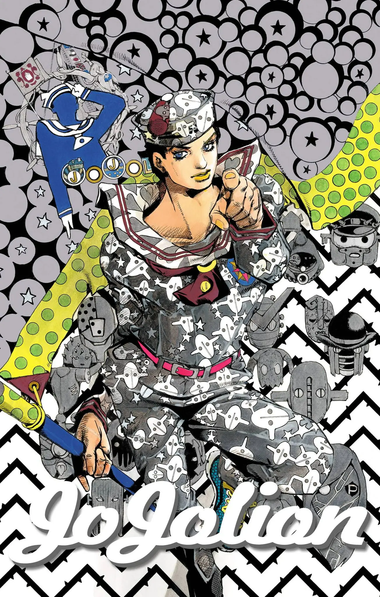 JoJo's Bizarre Adventure, Part 8: JoJolion Colored Manga, chapter 107, page 1