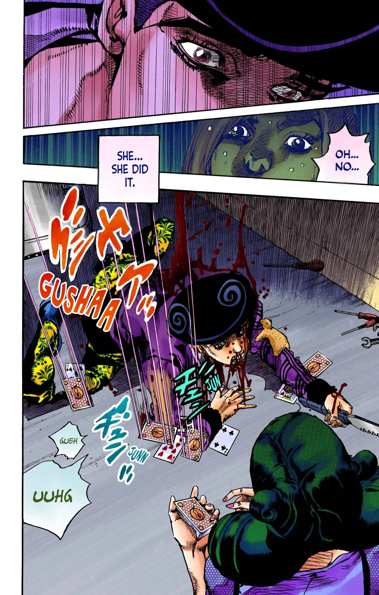 JoJo's Bizarre Adventure, Part 8: JoJolion Colored Manga, chapter 107, page 23