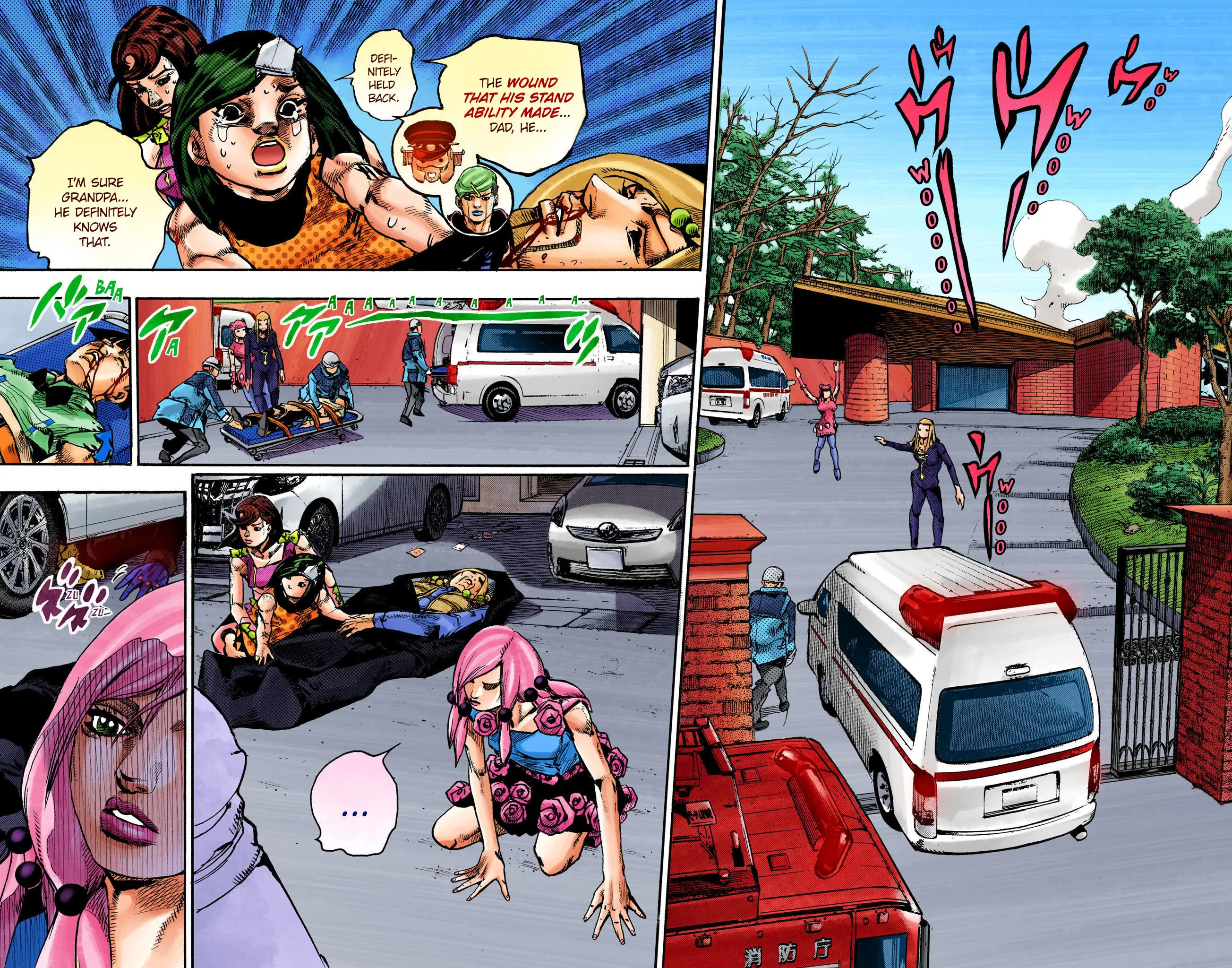 JoJo's Bizarre Adventure, Part 8: JoJolion Colored Manga, chapter 108, page 27