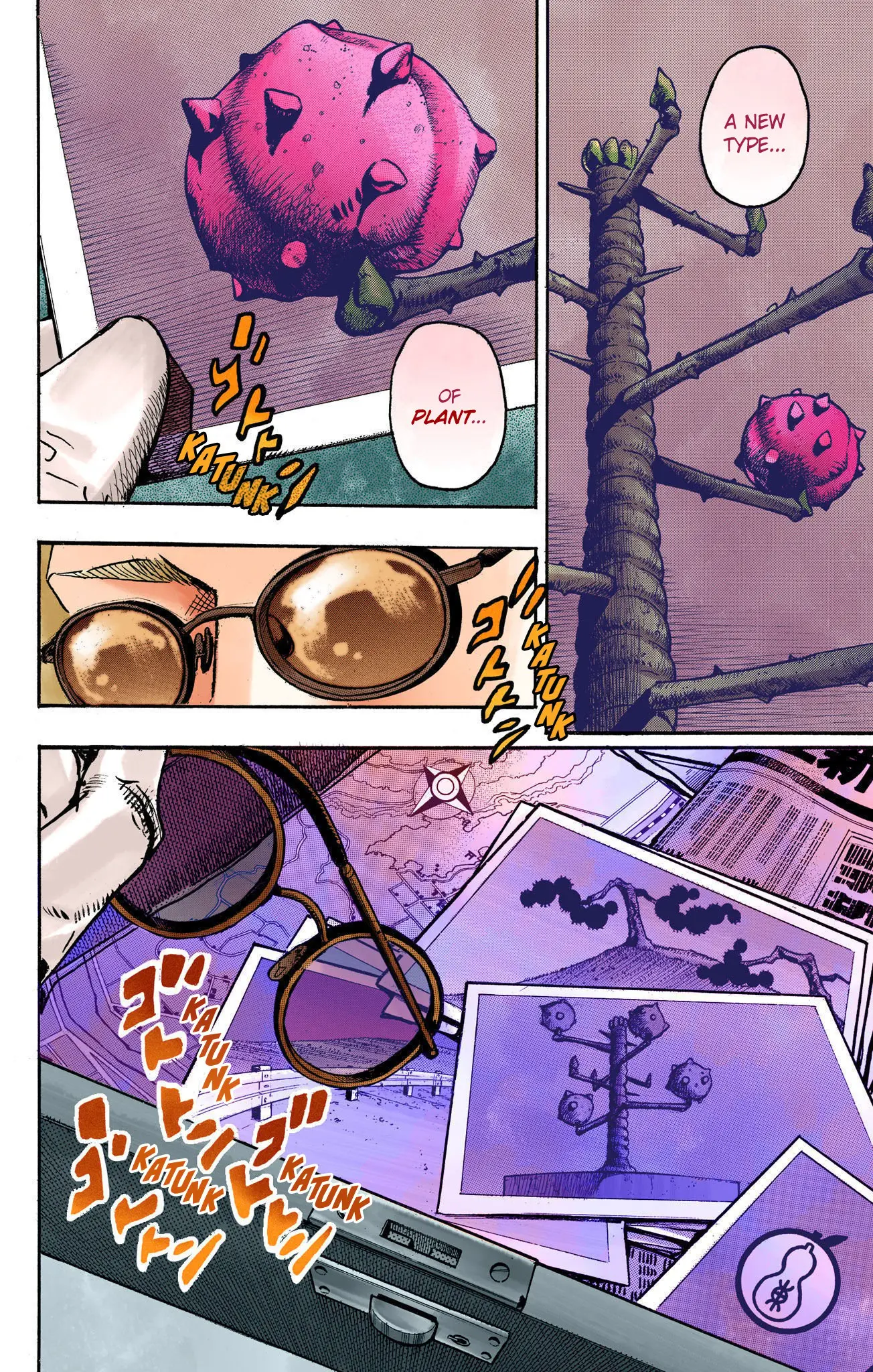 JoJo's Bizarre Adventure, Part 8: JoJolion Colored Manga, chapter 109, page 2
