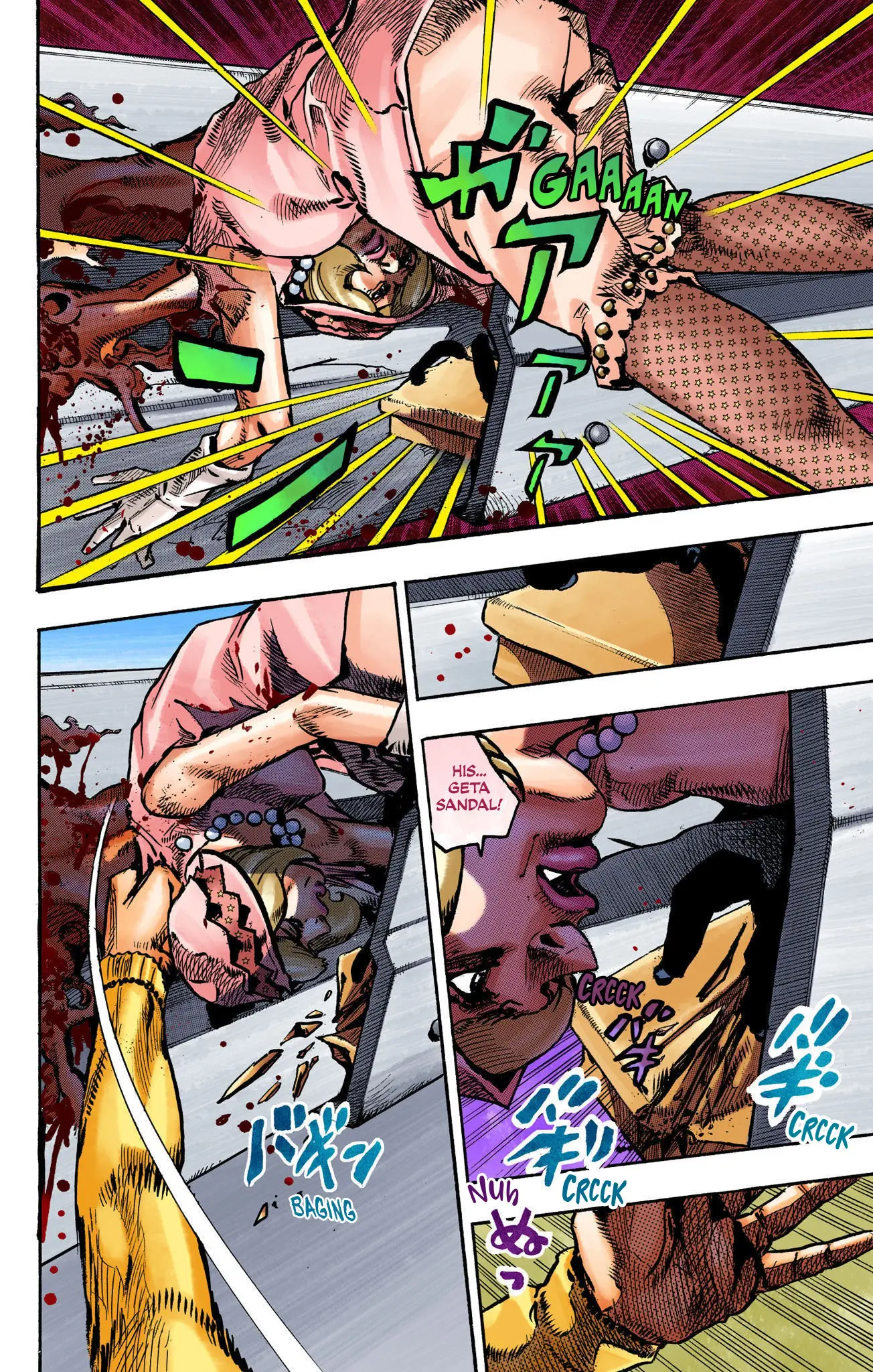 JoJo's Bizarre Adventure, Part 8: JoJolion Colored Manga, chapter 110 END, page 4