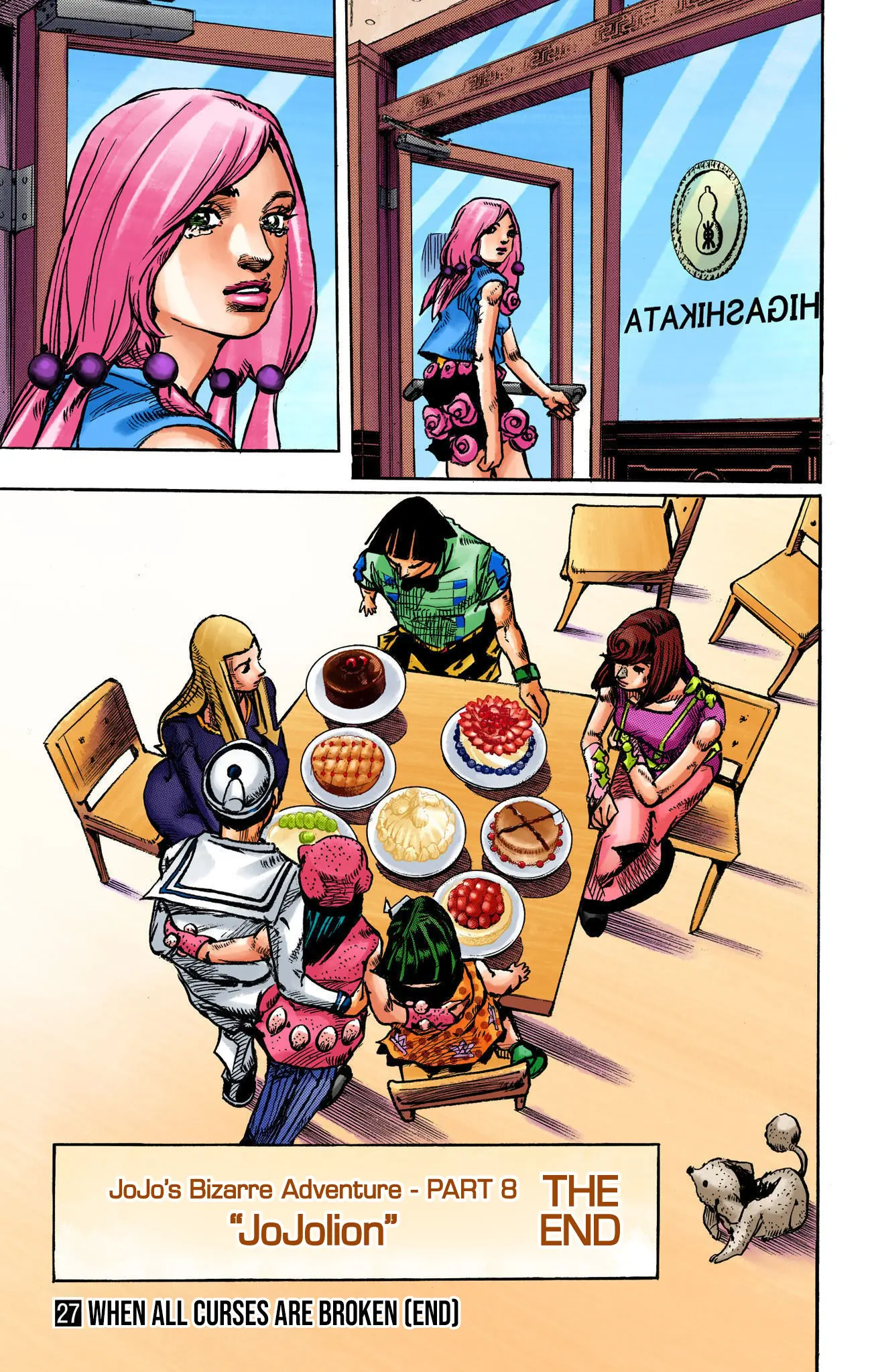 JoJo's Bizarre Adventure, Part 8: JoJolion Colored Manga, chapter 110 END, page 45