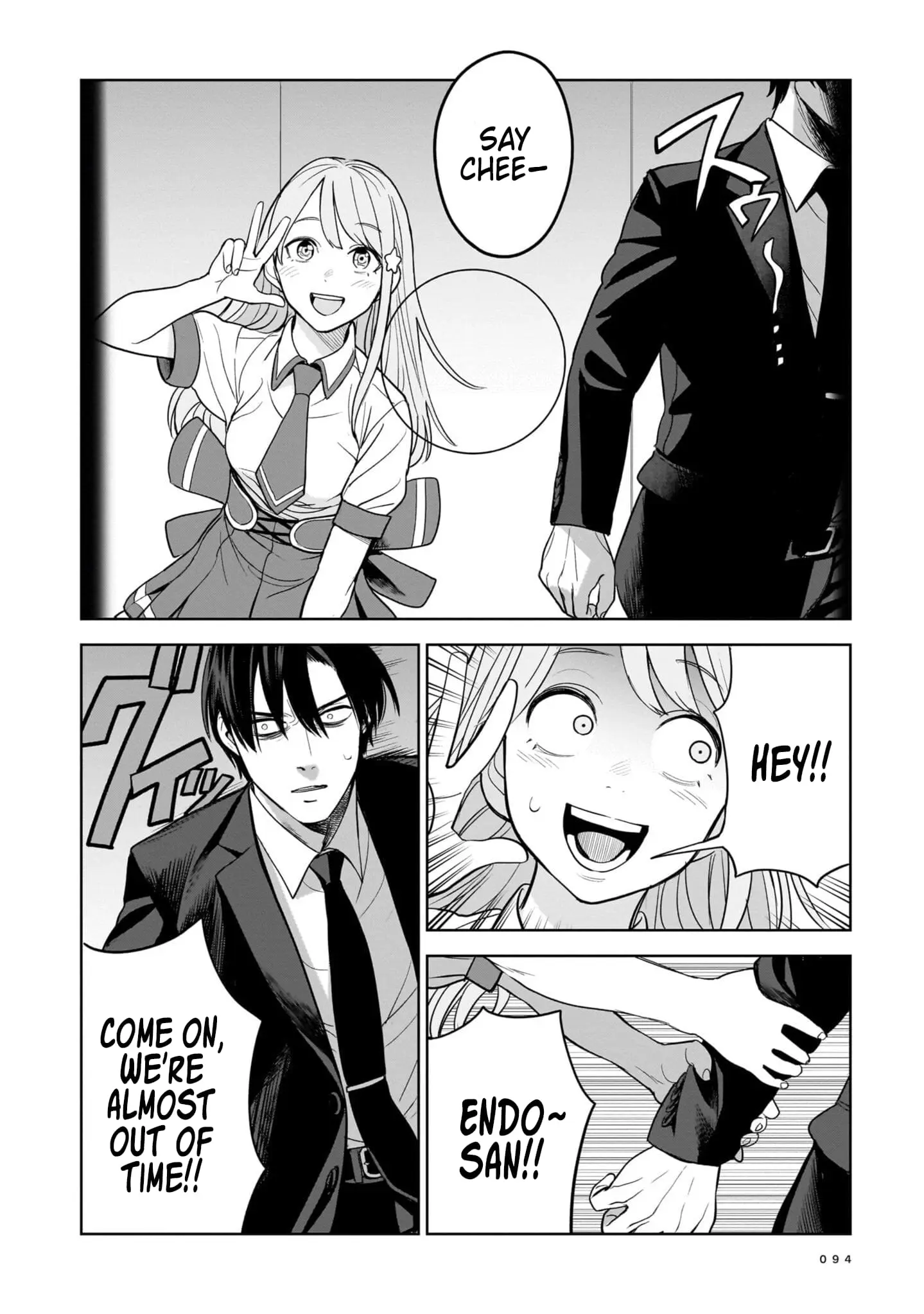 The Hitman Stans, chapter 3, page 11