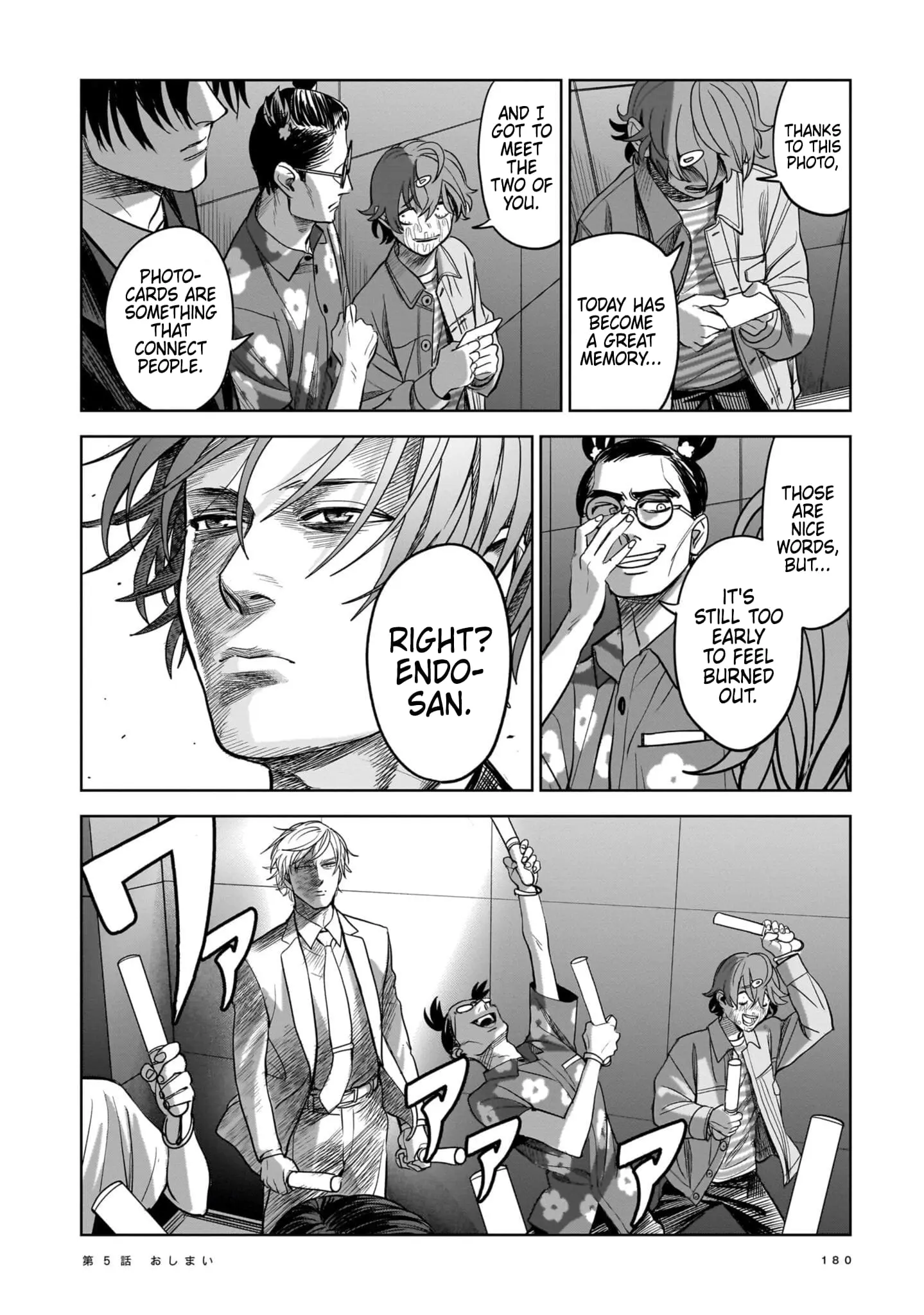 The Hitman Stans, chapter 5, page 36