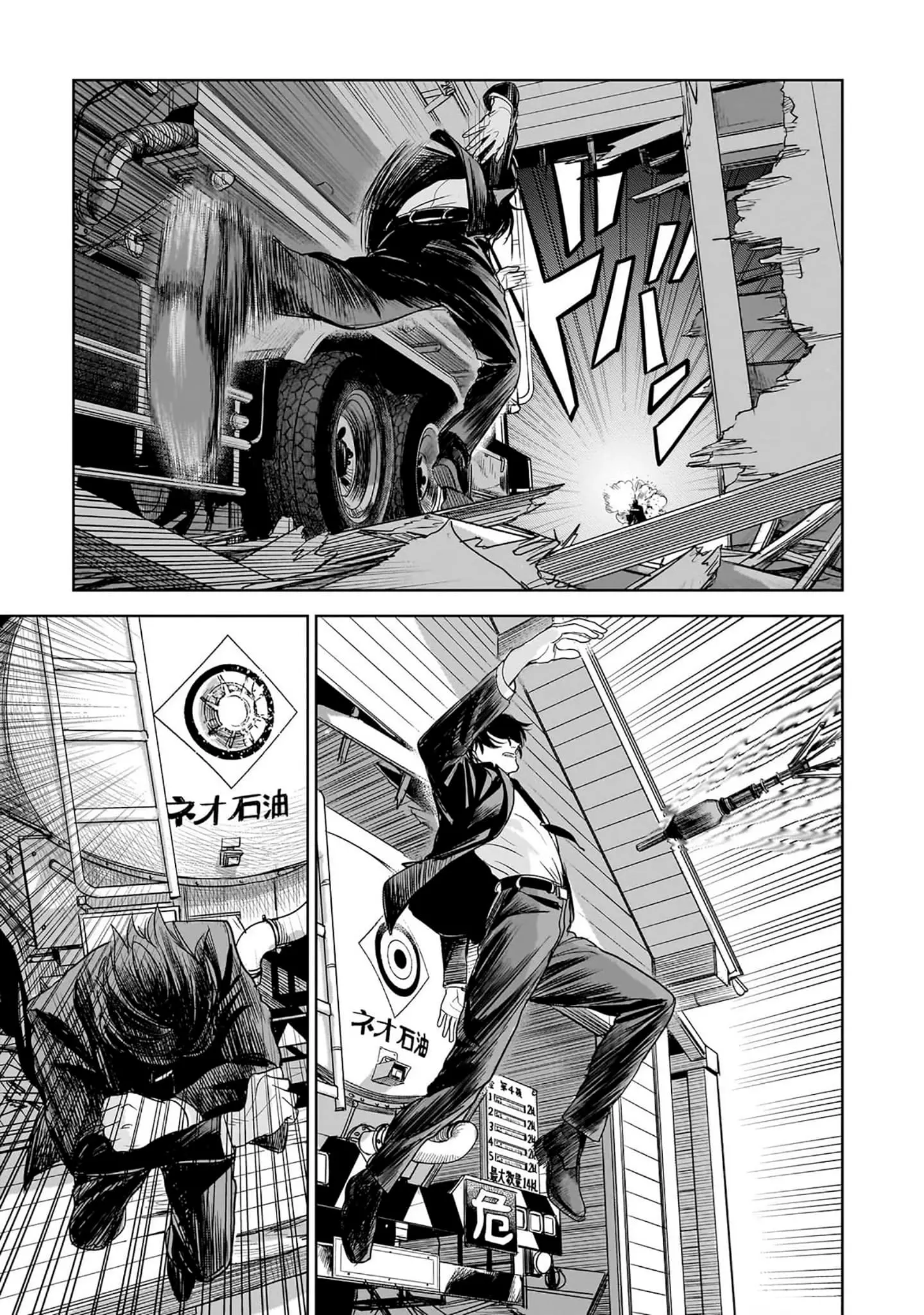 The Hitman Stans, chapter 7, page 15