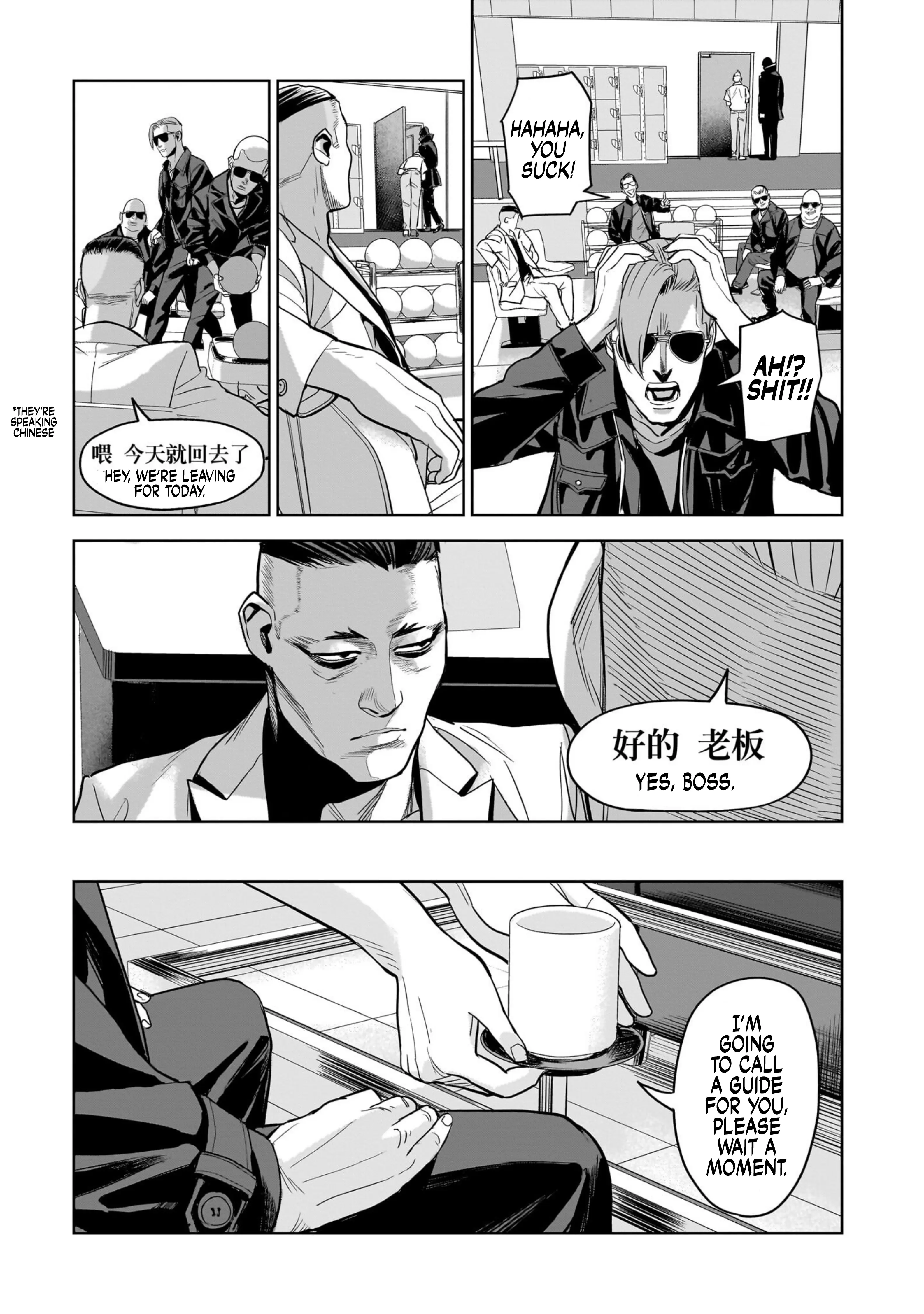 The Hitman Stans, chapter 11, page 17