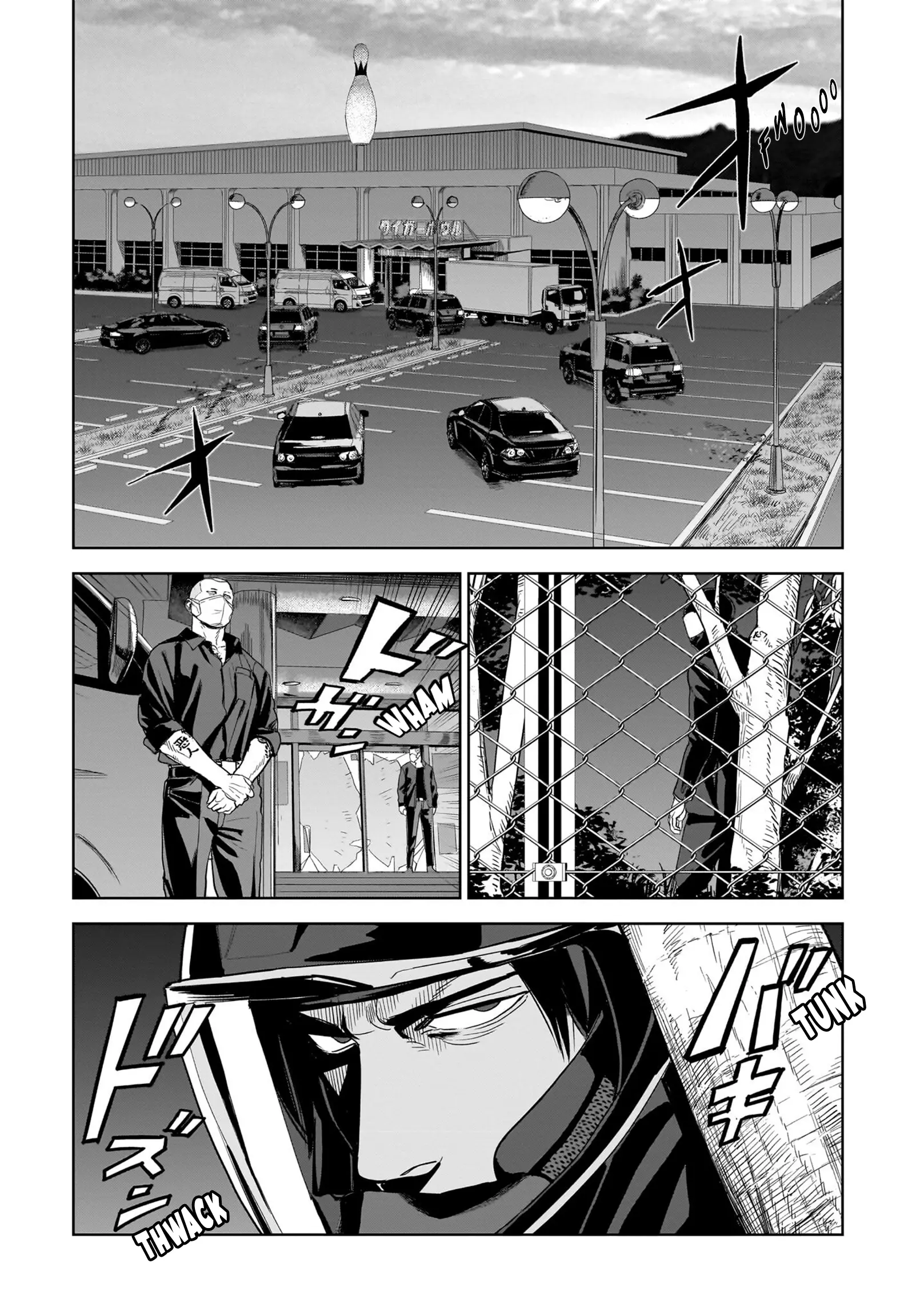 The Hitman Stans, chapter 13, page 7