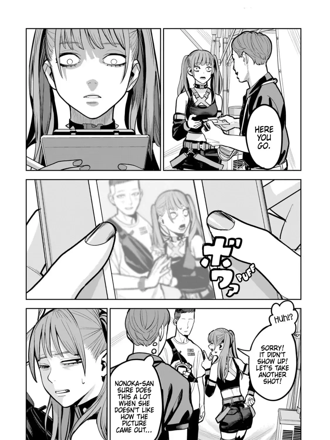 The Hitman Stans, chapter 15, page 17