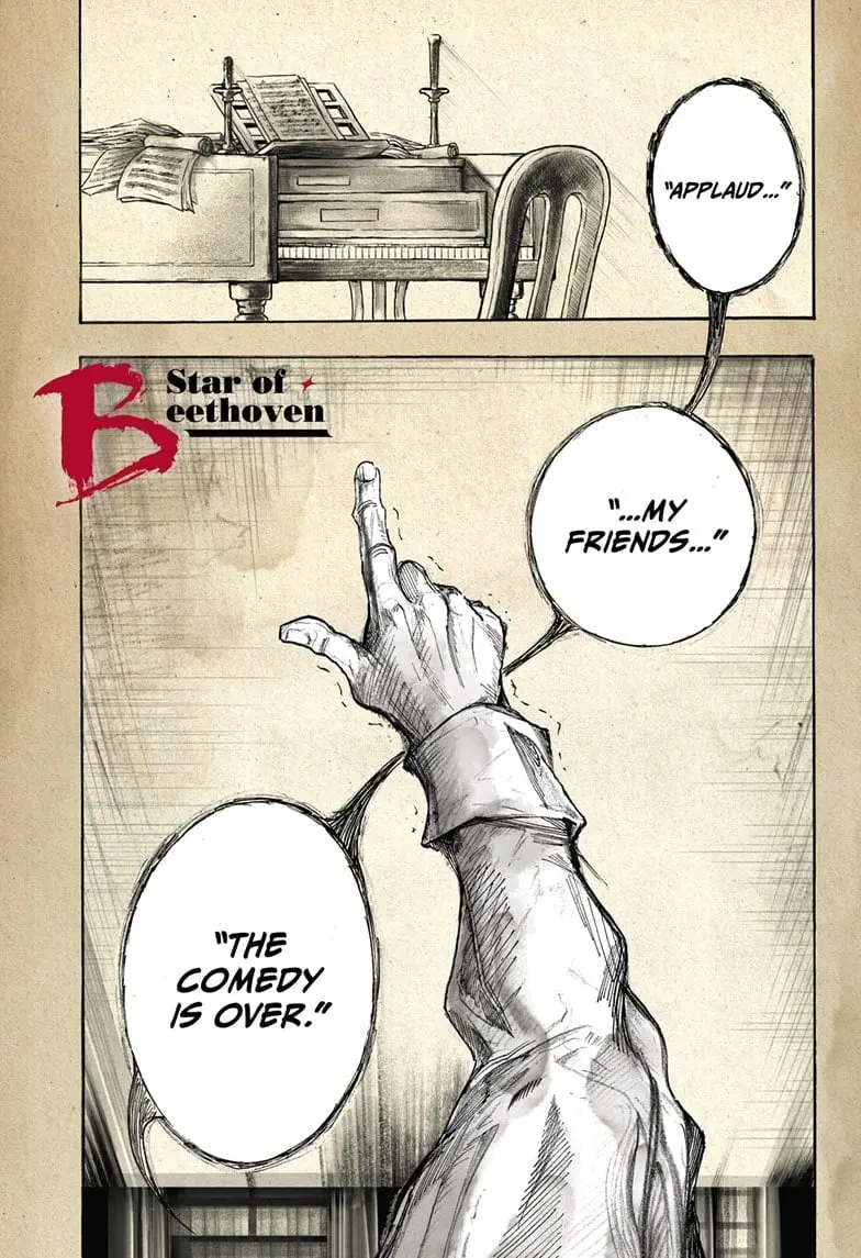 Star of Beethoven, chapter 1, page 1