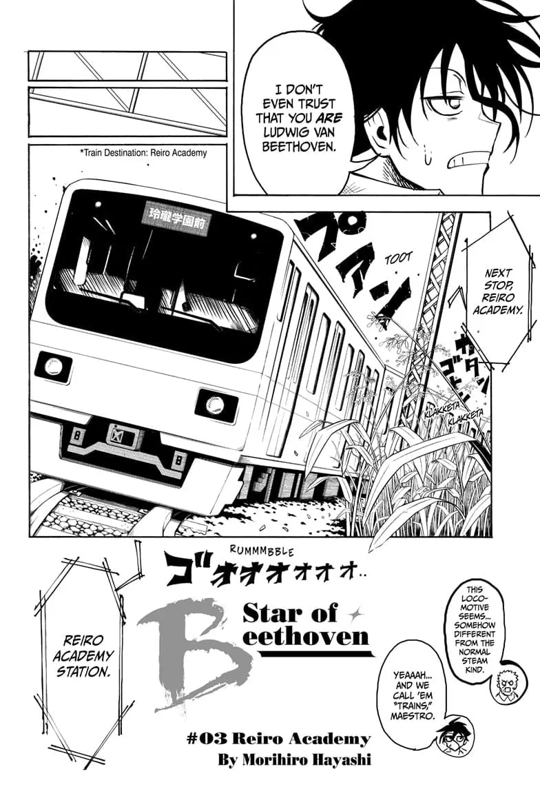 Star of Beethoven, chapter 3, page 4