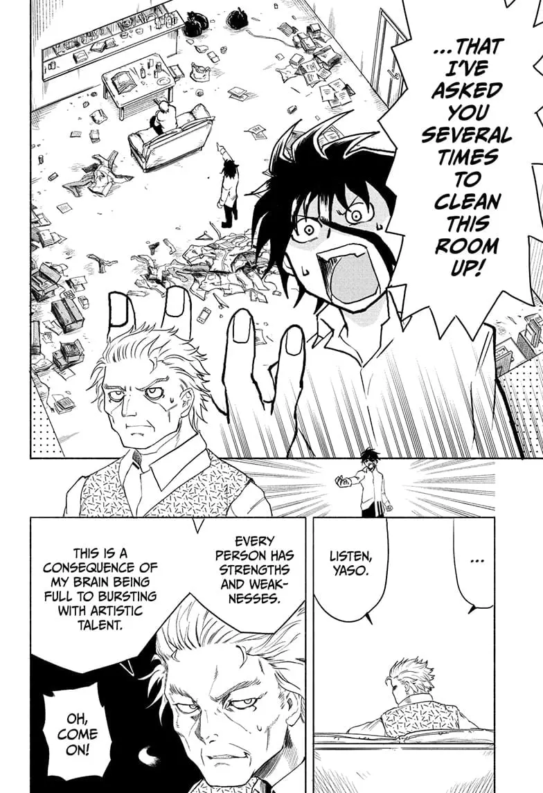 Star of Beethoven, chapter 8, page 2