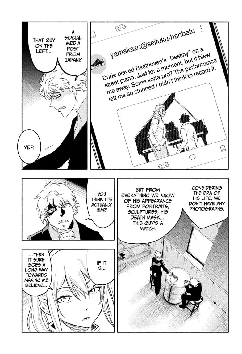 Star of Beethoven, chapter 8, page 15