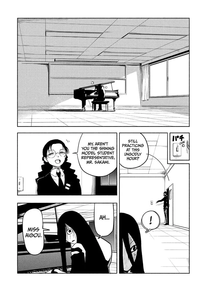 Star of Beethoven, chapter 12, page 7