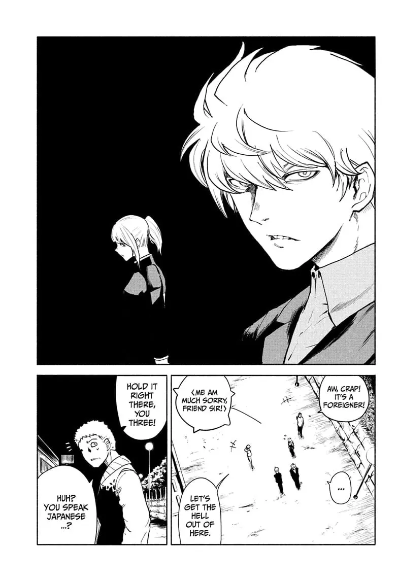 Star of Beethoven, chapter 12, page 11