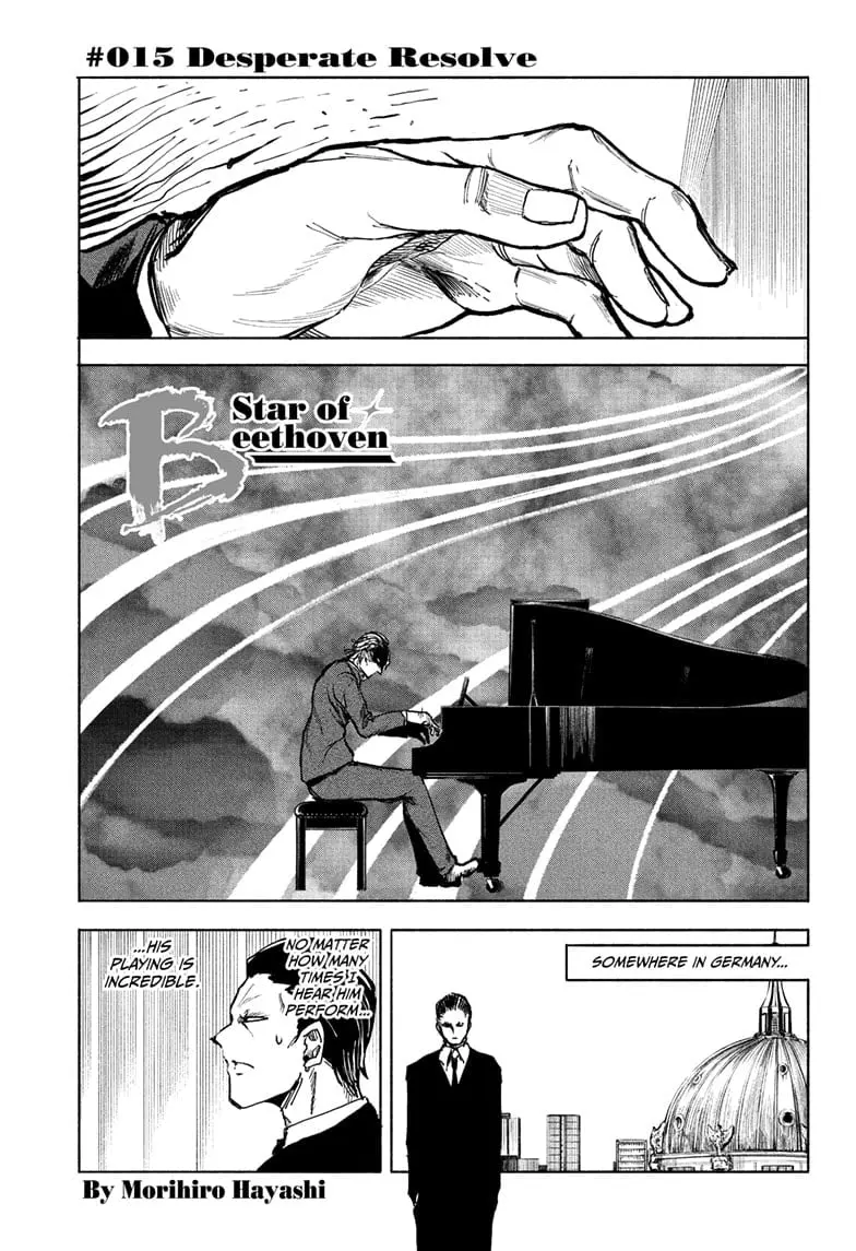 Star of Beethoven, chapter 15, page 1