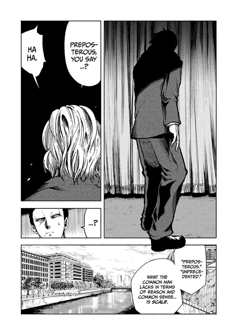 Star of Beethoven, chapter 15, page 3