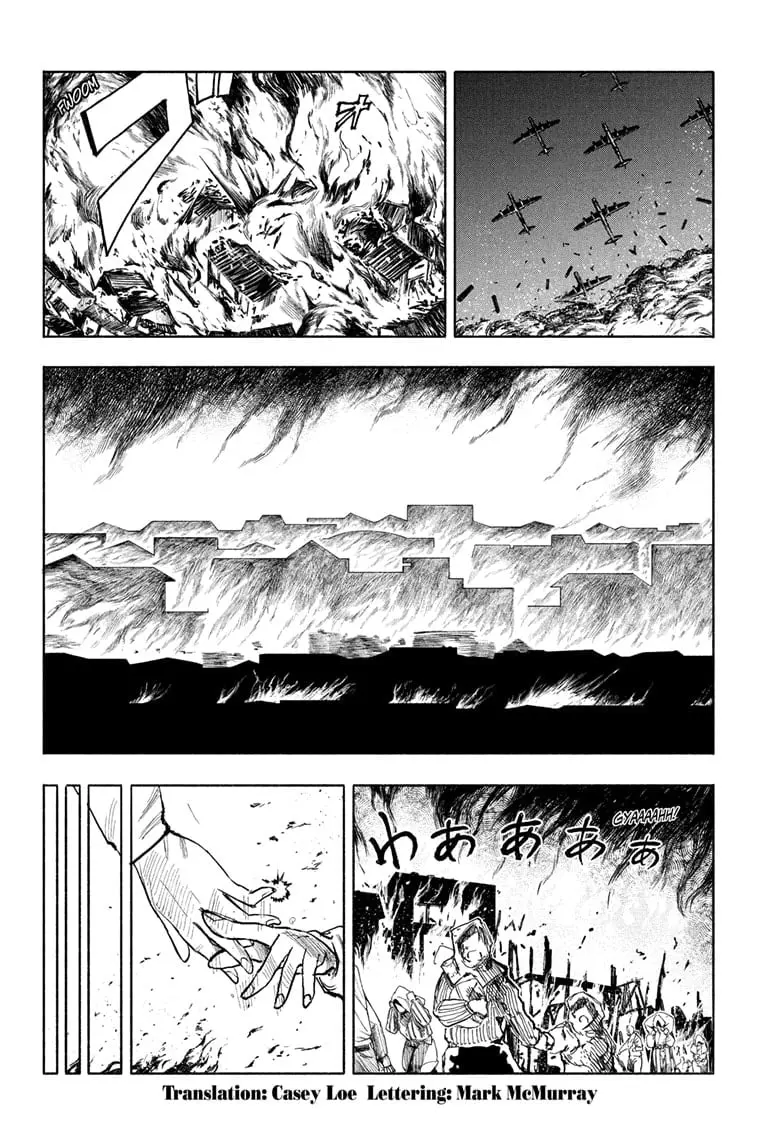 Star of Beethoven, chapter 17, page 2
