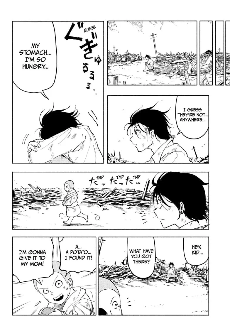 Star of Beethoven, chapter 17, page 4