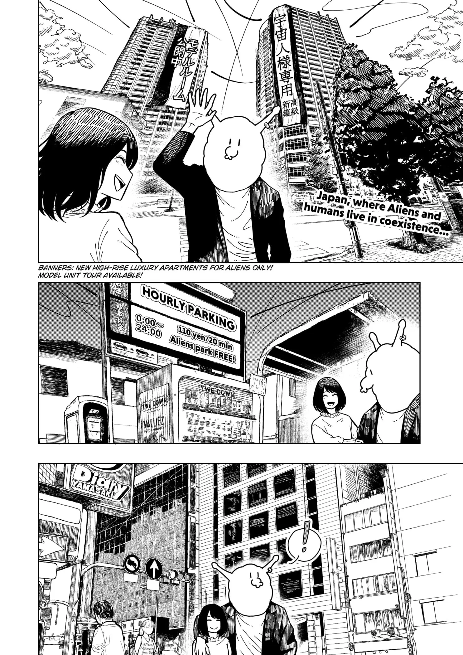 Drama Queen, chapter 1, page 4