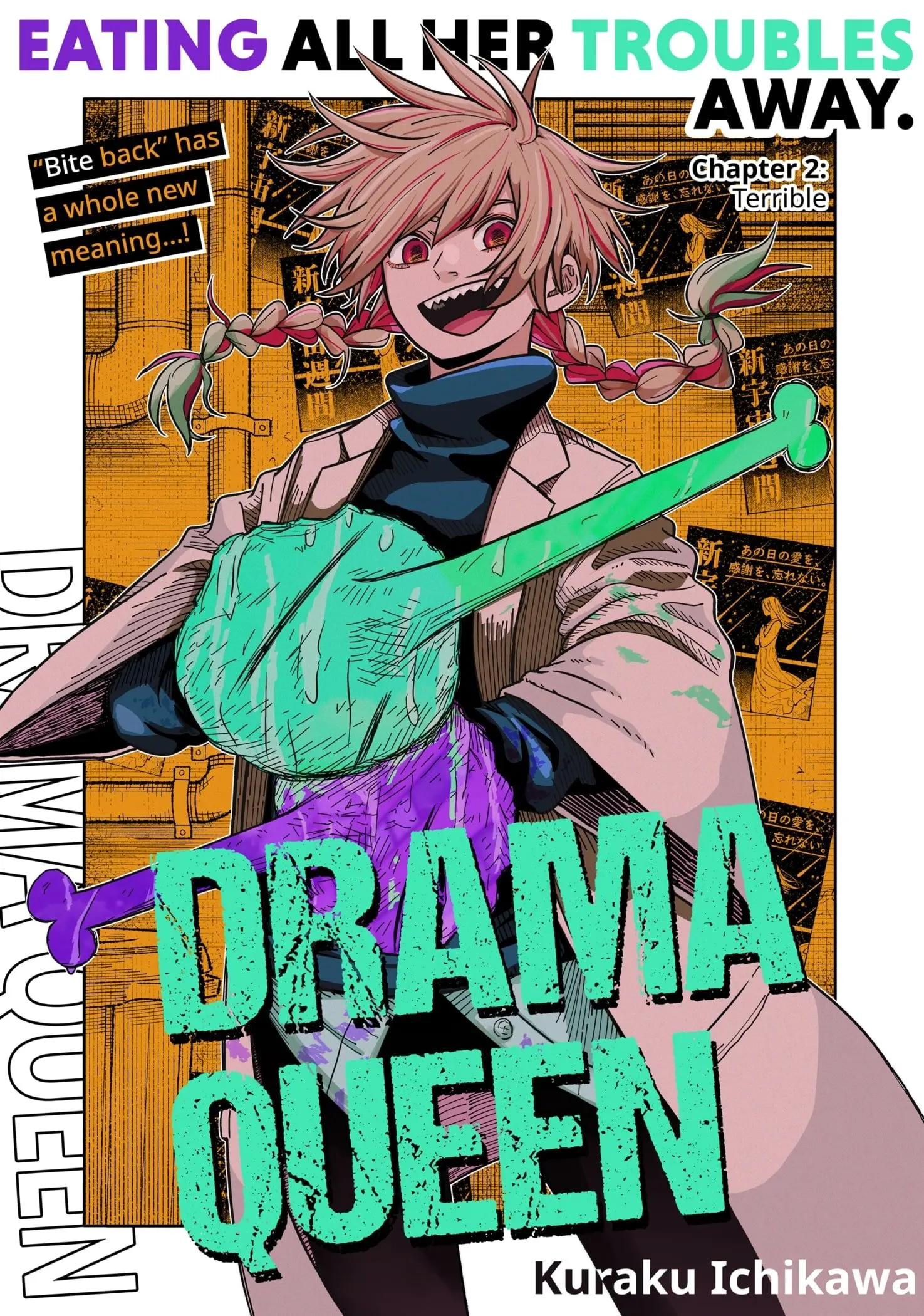 Drama Queen, chapter 2, page 1