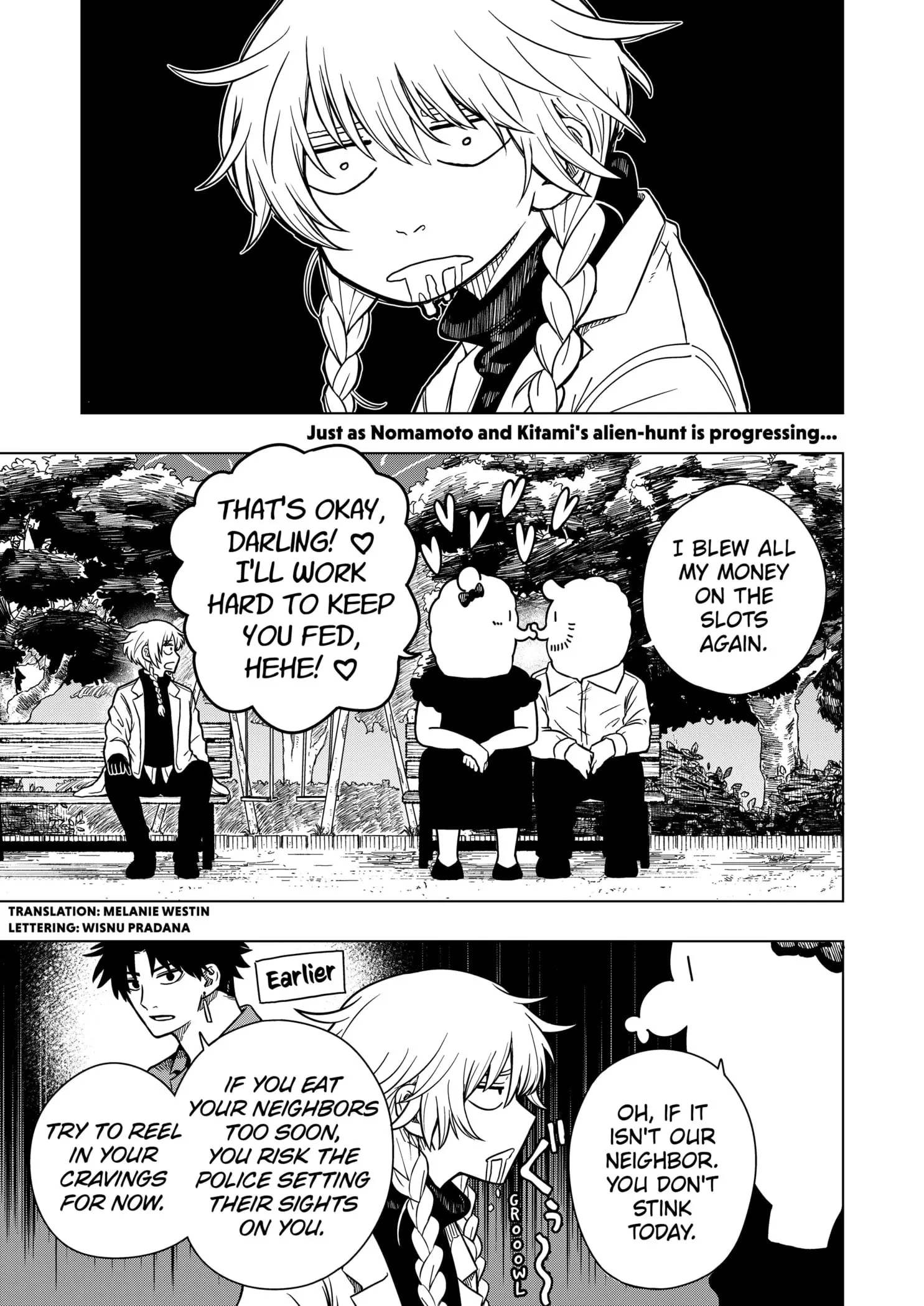 Drama Queen, chapter 3, page 1