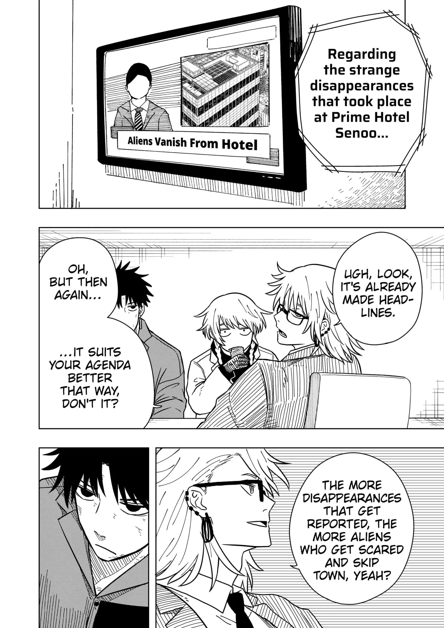 Drama Queen, chapter 7, page 4