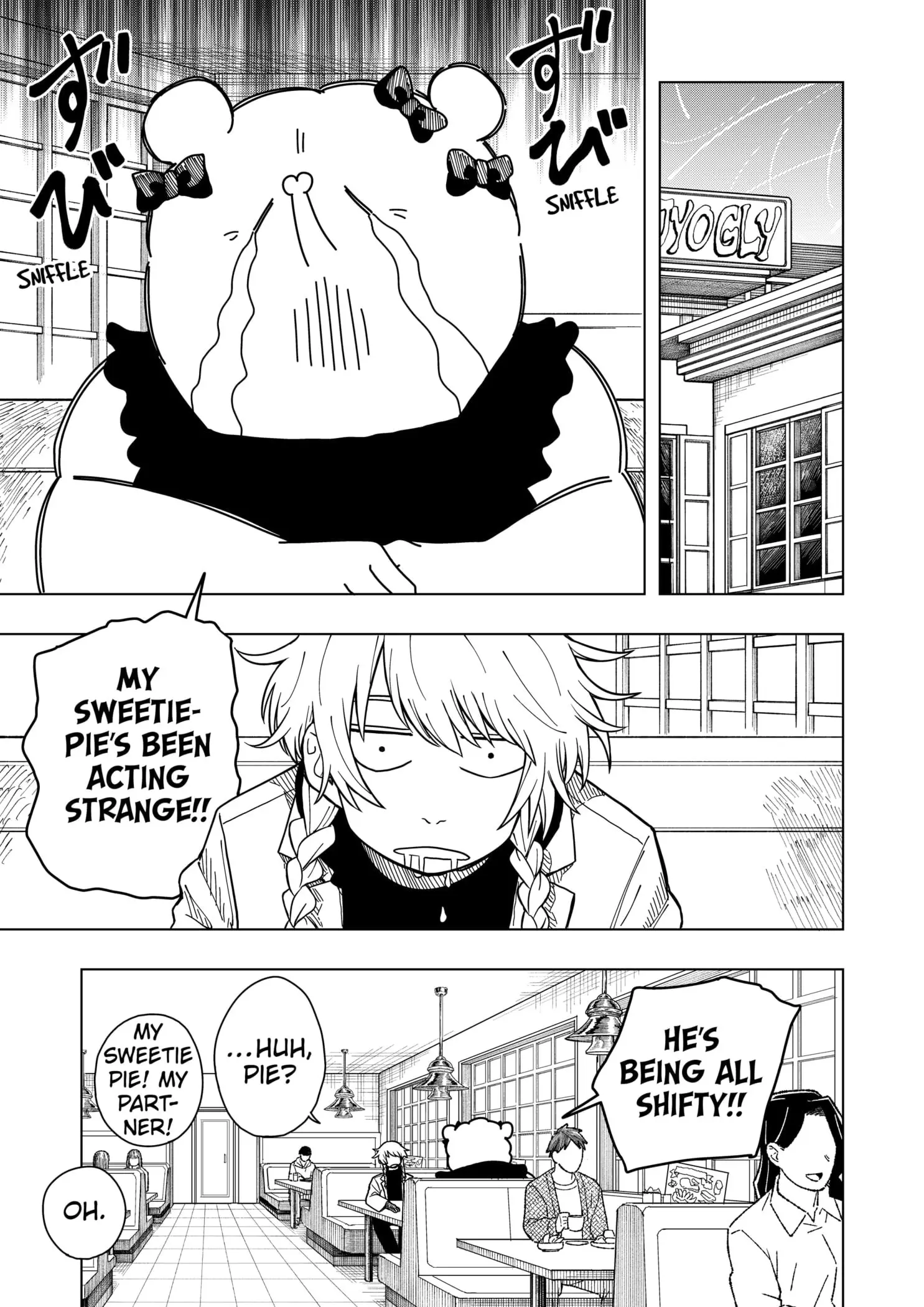Drama Queen, chapter 7, page 13