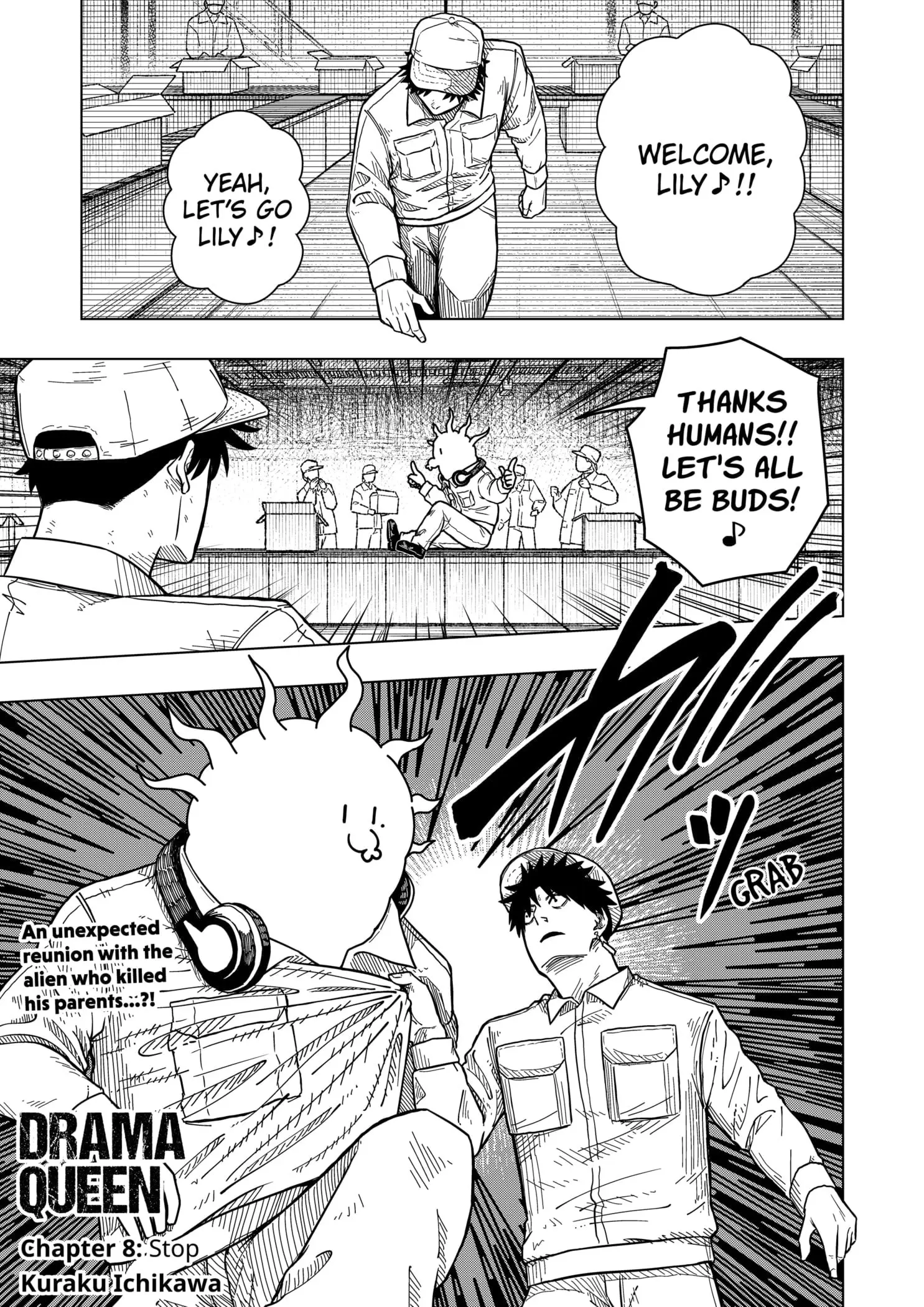 Drama Queen, chapter 8, page 1