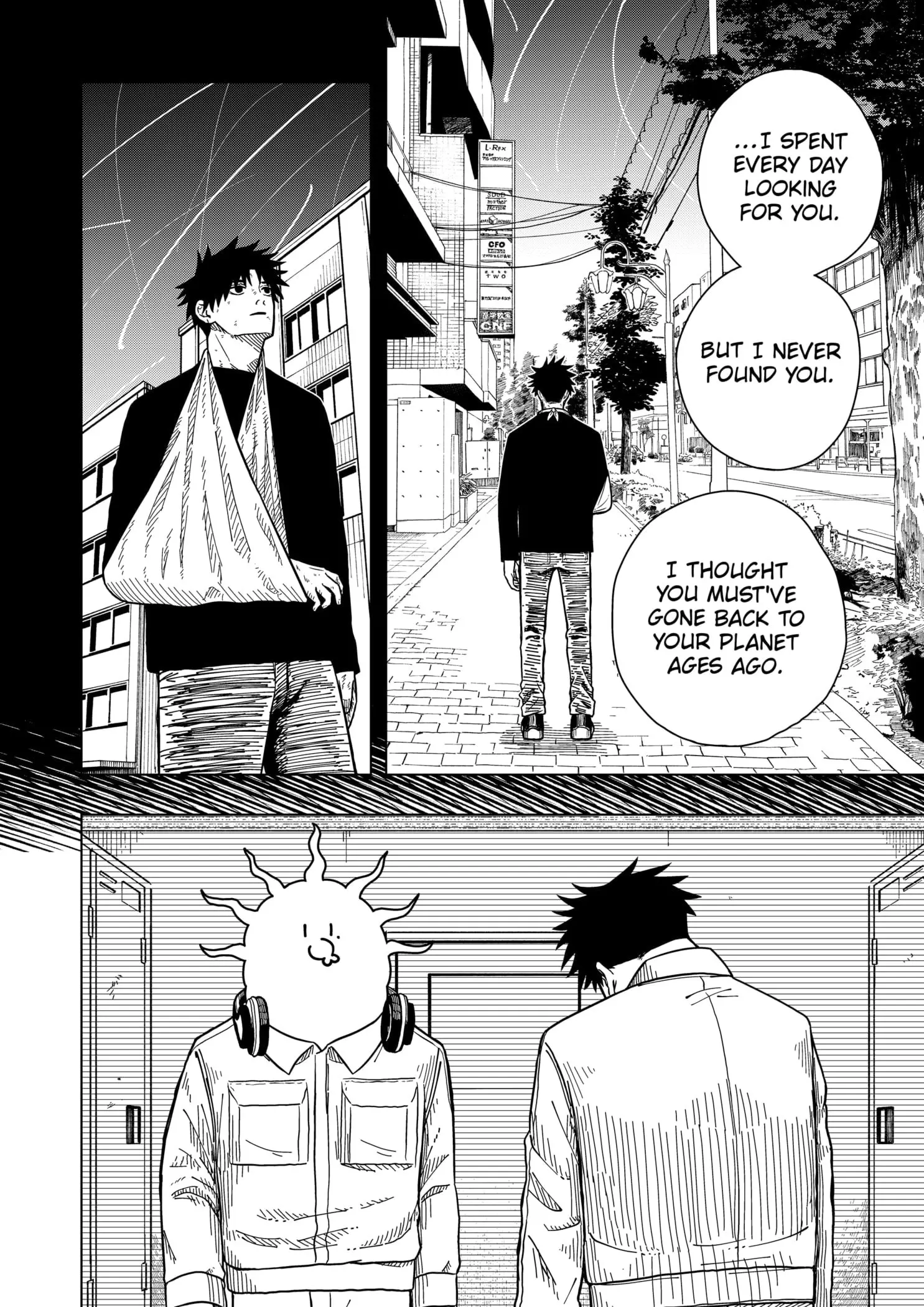 Drama Queen, chapter 8, page 6