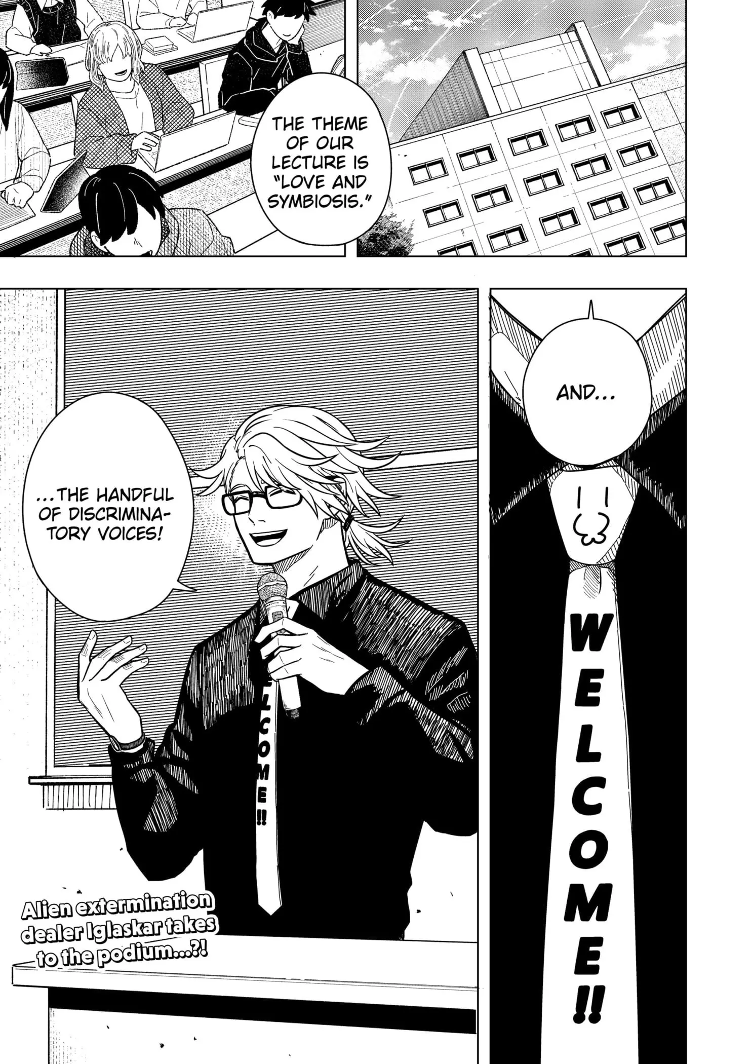 Drama Queen, chapter 9, page 1