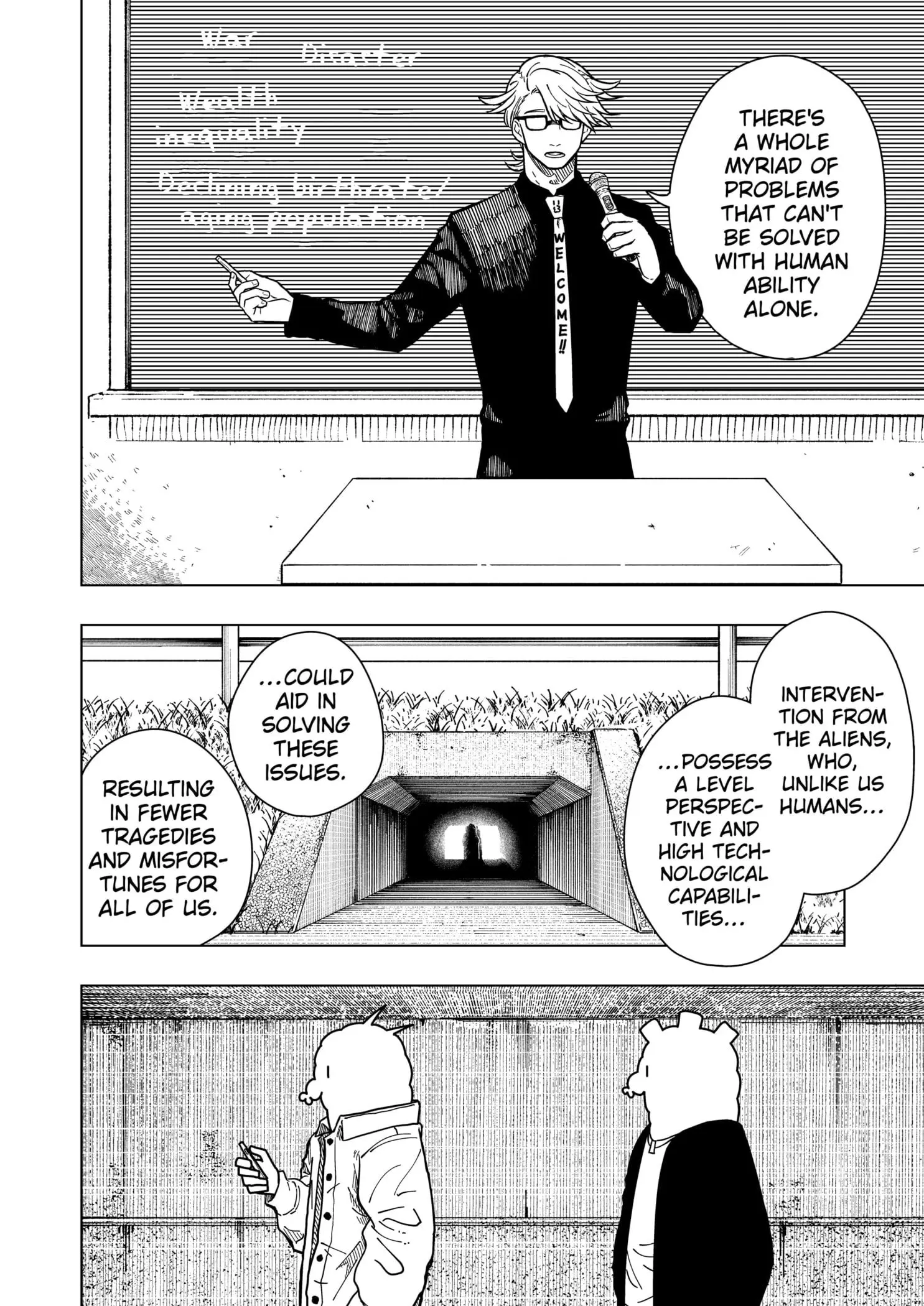 Drama Queen, chapter 9, page 8