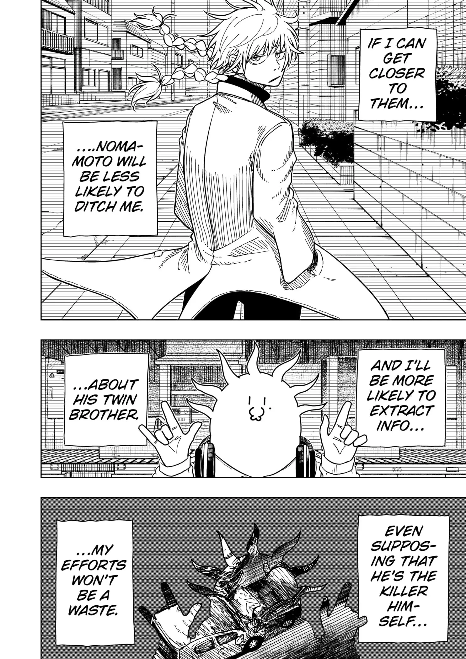 Drama Queen, chapter 10, page 4