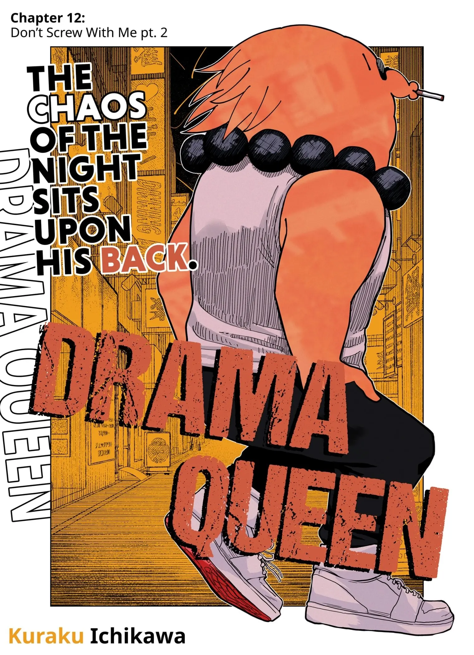 Drama Queen, chapter 12, page 2