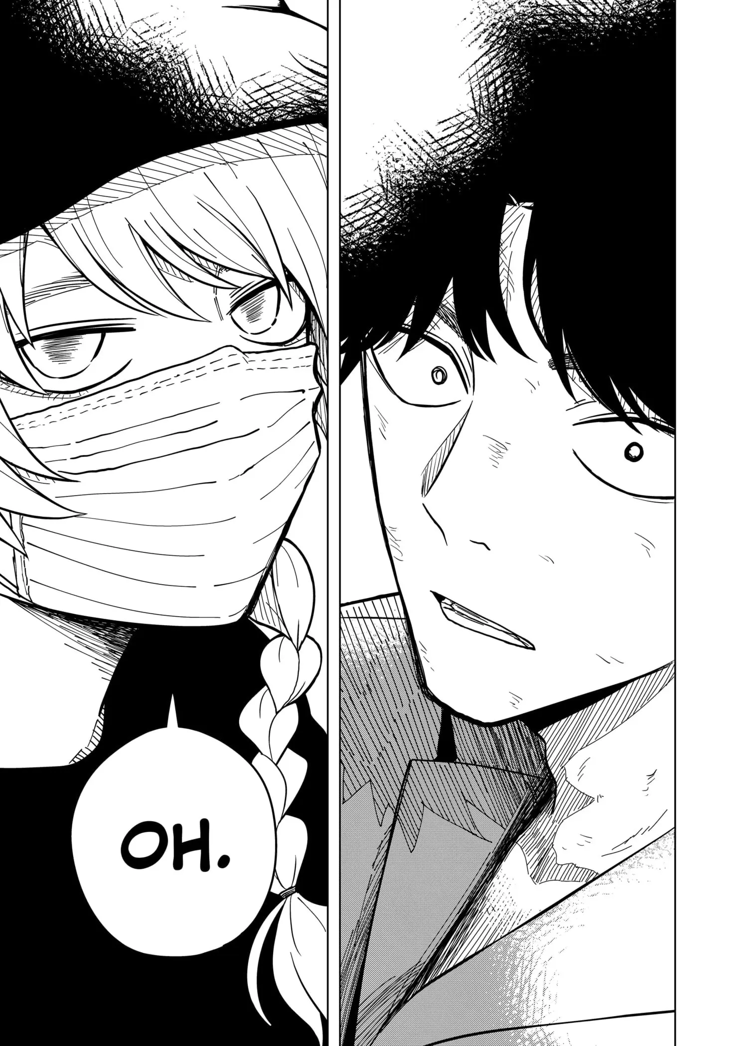 Drama Queen, chapter 12, page 17